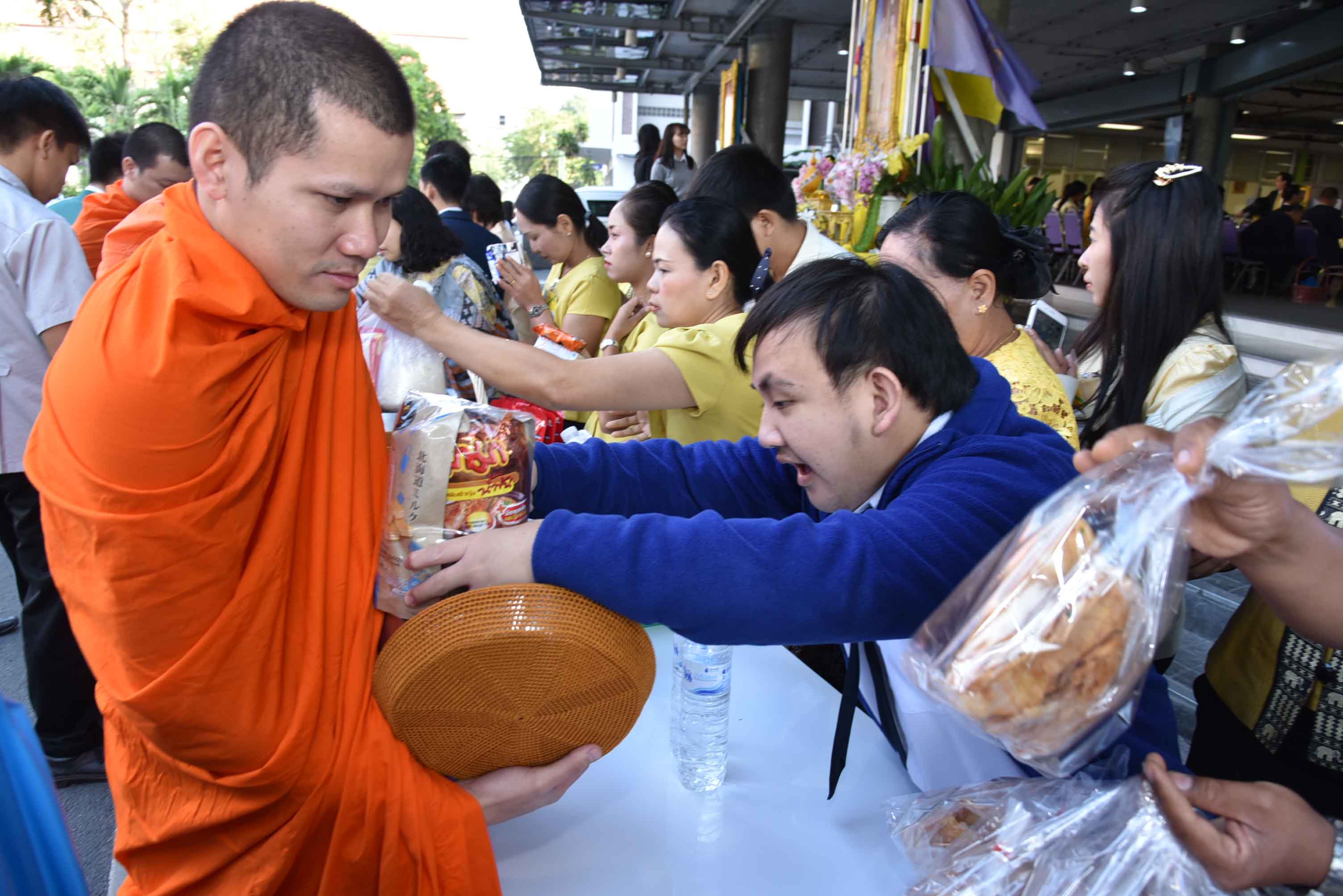 น้อมสำนึกในพระมหากรุณาธิคุณ — 25 เมษายน 2025 — สถาบันเทคโนโลยีจิตรลดา CDTI