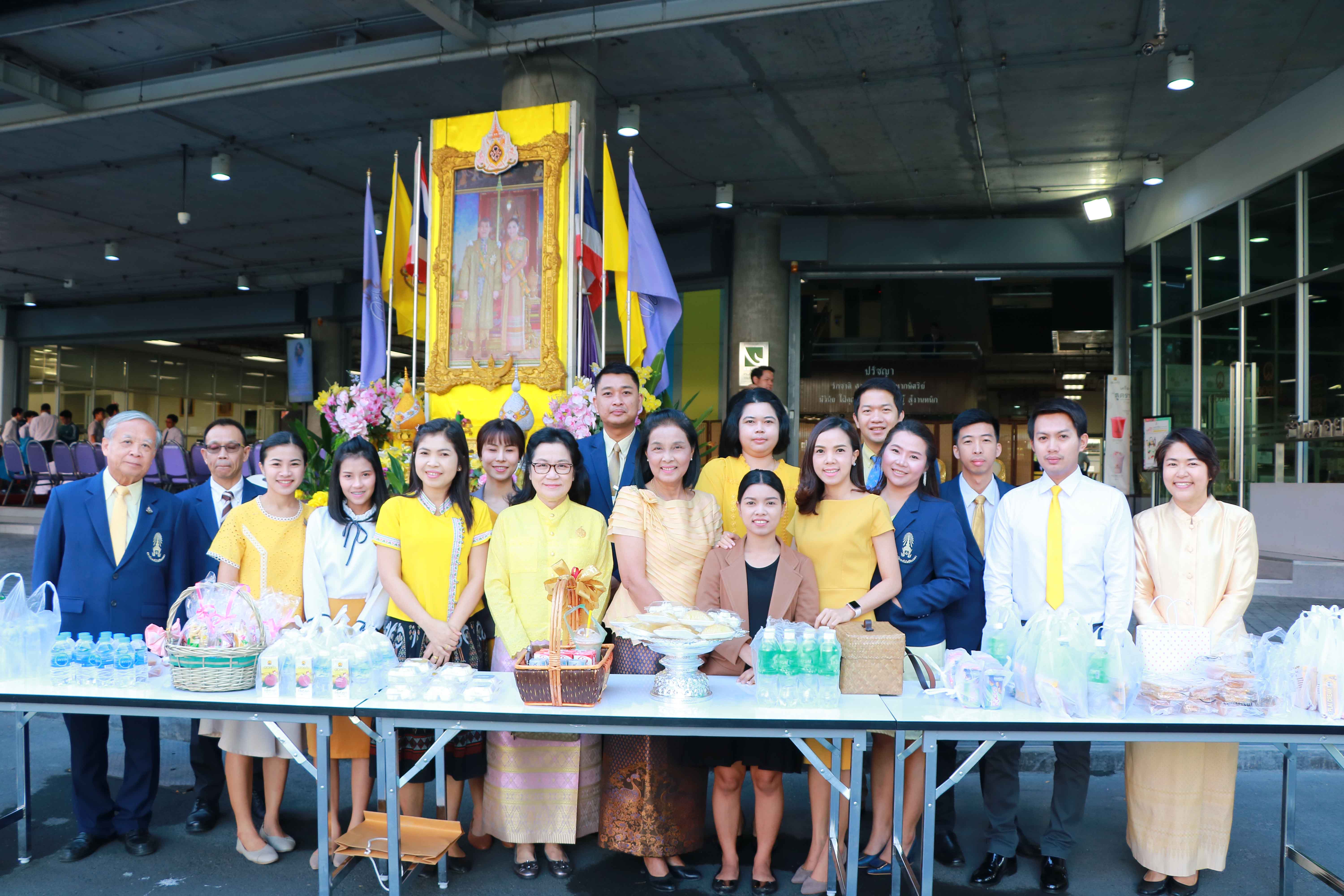 น้อมสำนึกในพระมหากรุณาธิคุณ — 25 เมษายน 2025 — สถาบันเทคโนโลยีจิตรลดา CDTI