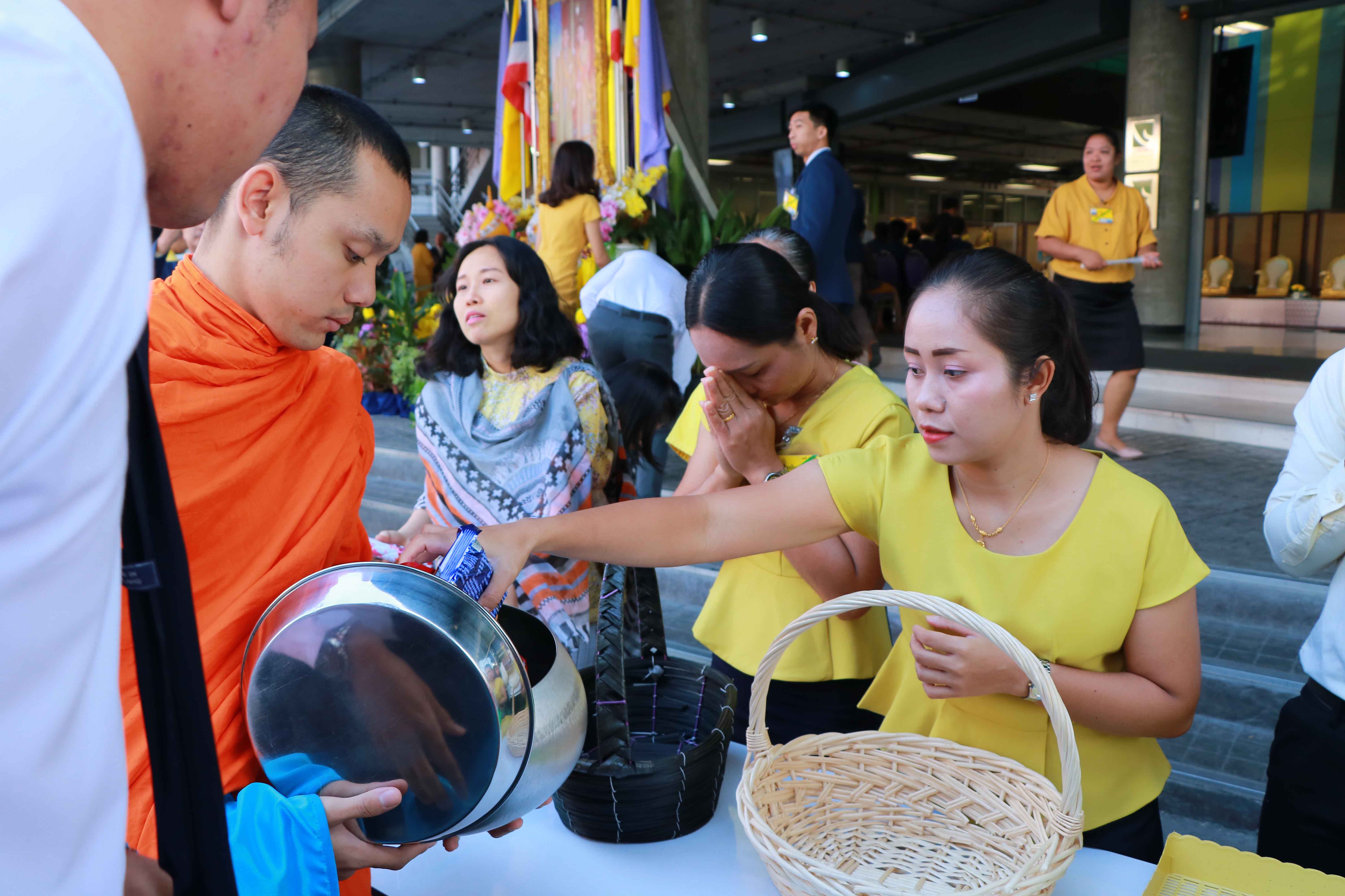 น้อมสำนึกในพระมหากรุณาธิคุณ — 25 เมษายน 2025 — สถาบันเทคโนโลยีจิตรลดา CDTI