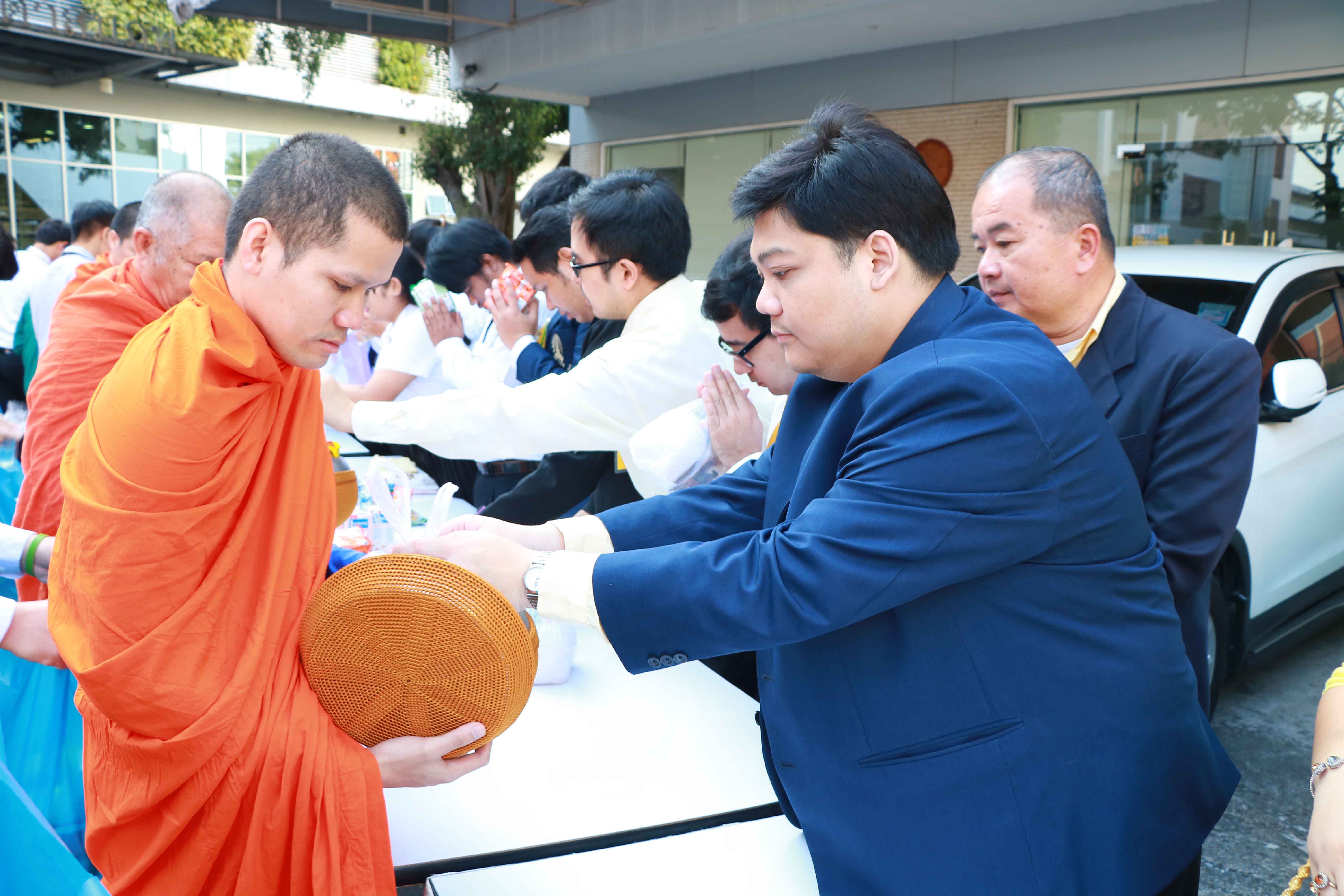 น้อมสำนึกในพระมหากรุณาธิคุณ — 25 เมษายน 2025 — สถาบันเทคโนโลยีจิตรลดา CDTI