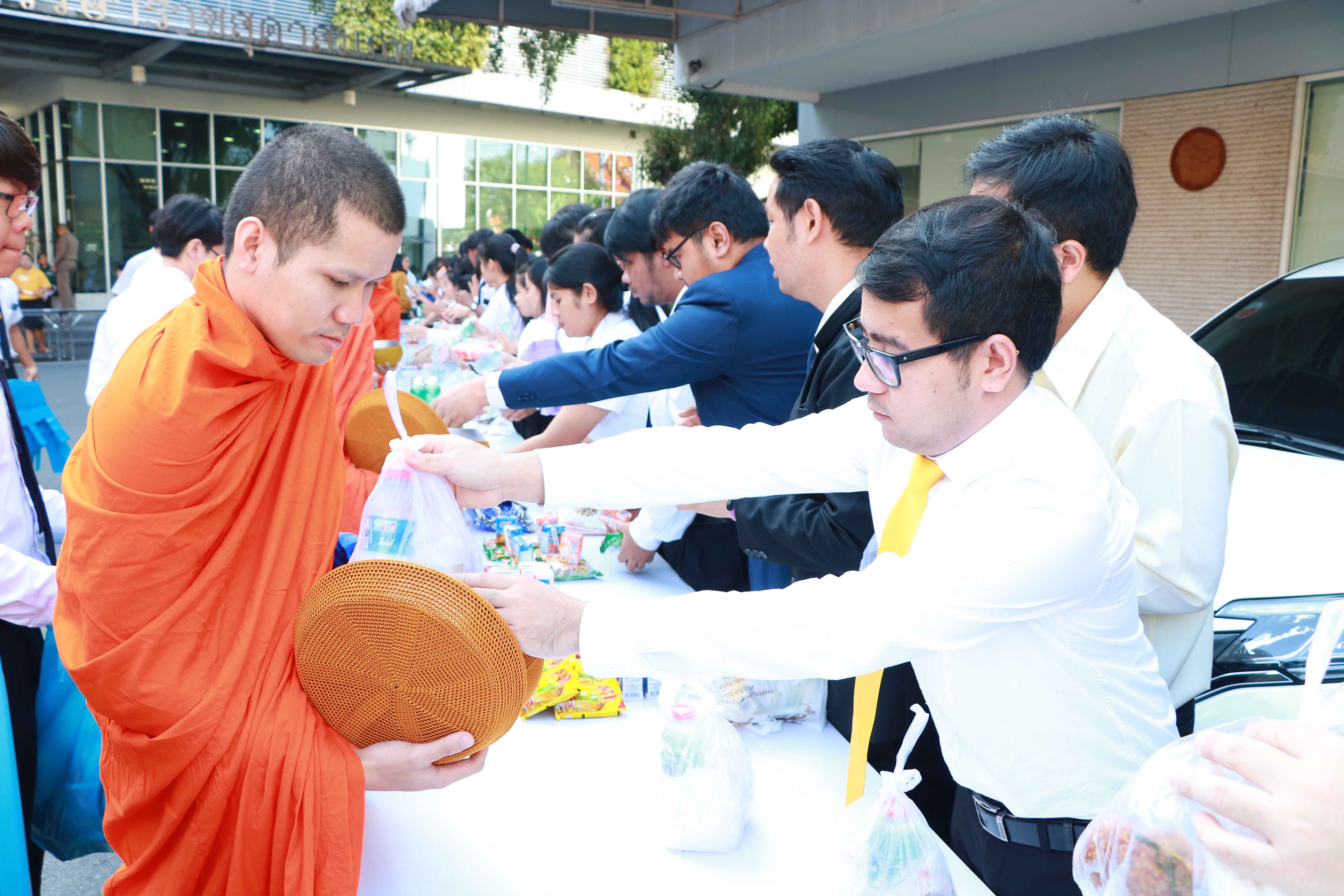 น้อมสำนึกในพระมหากรุณาธิคุณ — 25 เมษายน 2025 — สถาบันเทคโนโลยีจิตรลดา CDTI