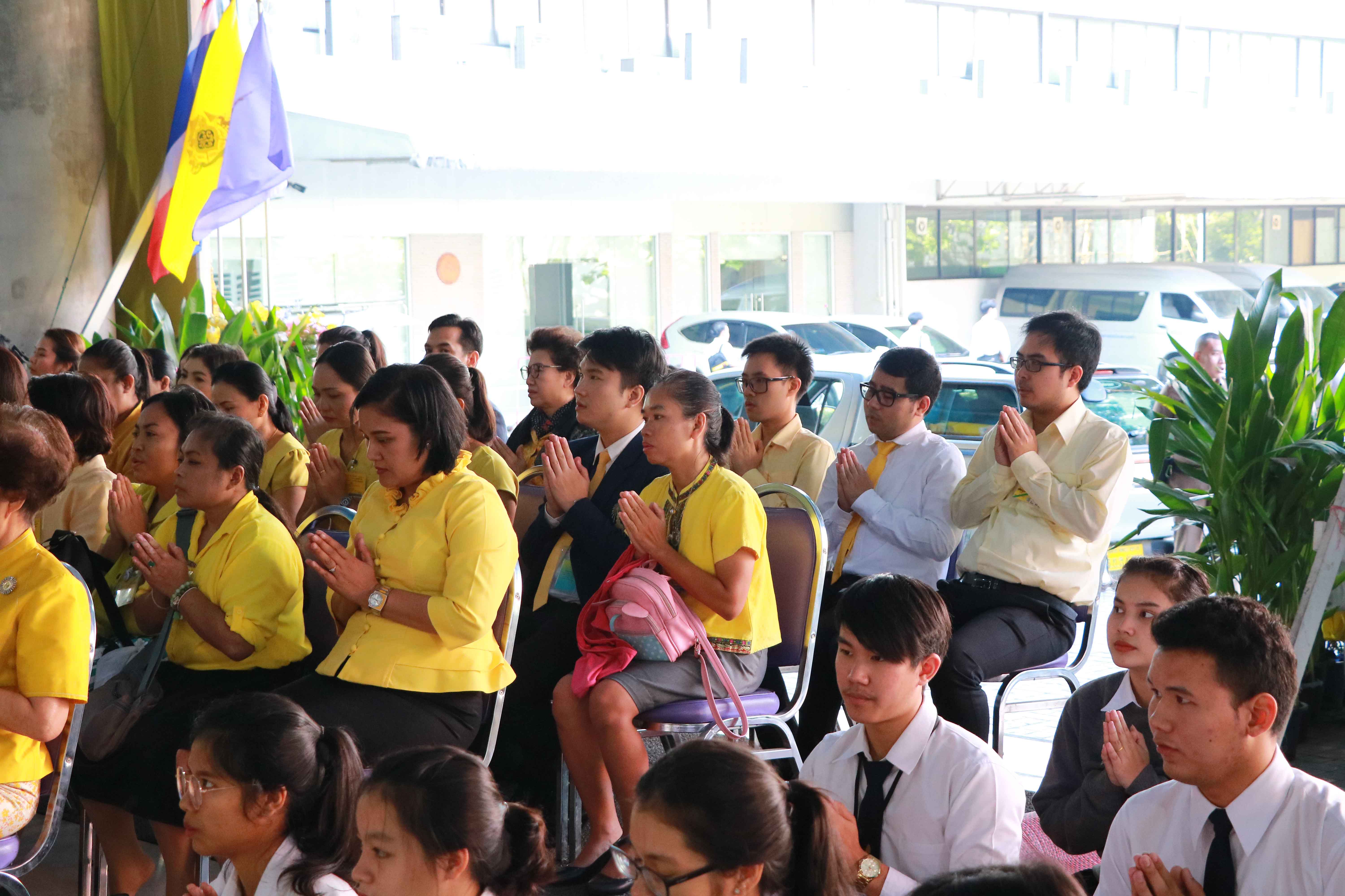 น้อมสำนึกในพระมหากรุณาธิคุณ — 25 เมษายน 2025 — สถาบันเทคโนโลยีจิตรลดา CDTI