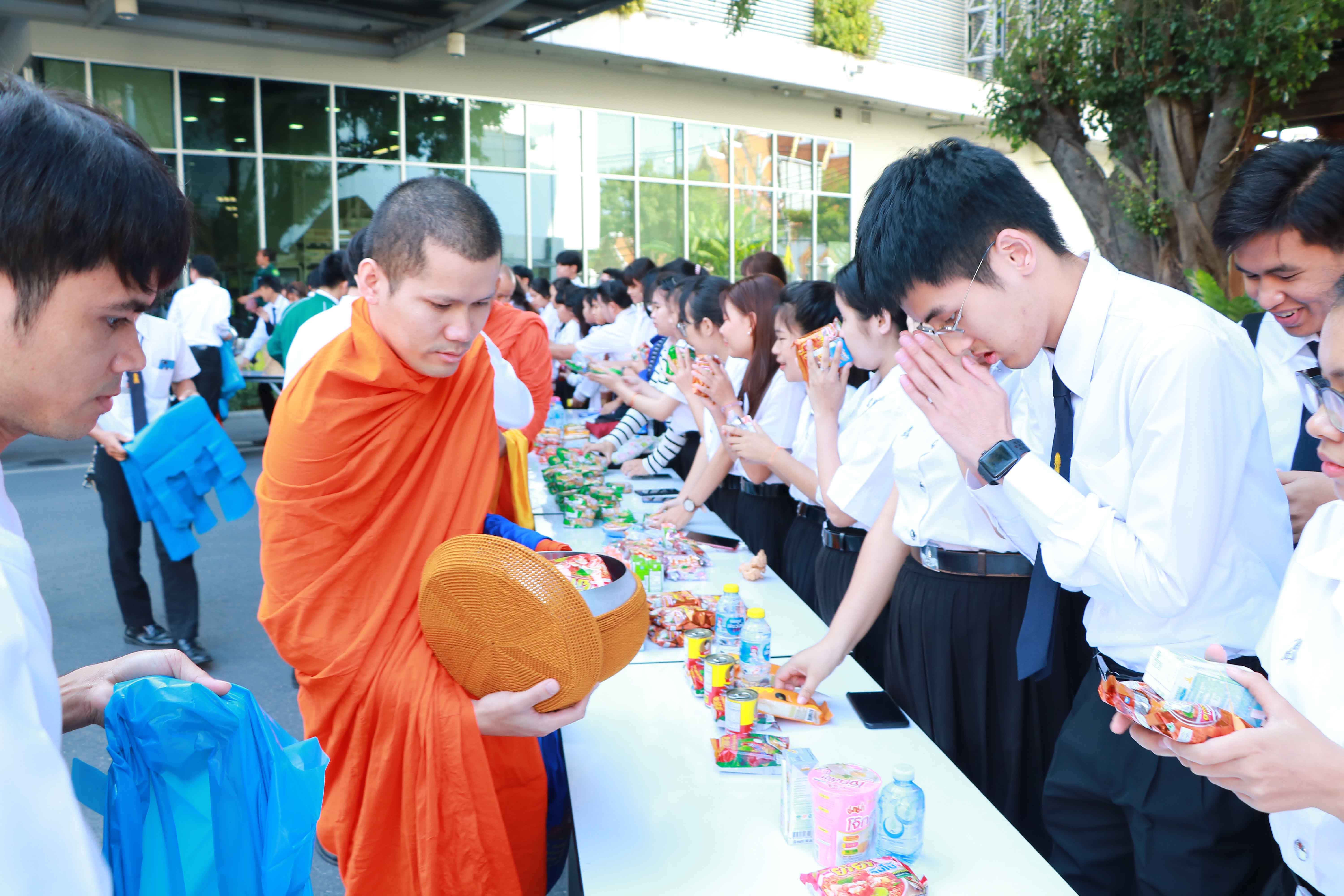 น้อมสำนึกในพระมหากรุณาธิคุณ — 25 เมษายน 2025 — สถาบันเทคโนโลยีจิตรลดา CDTI