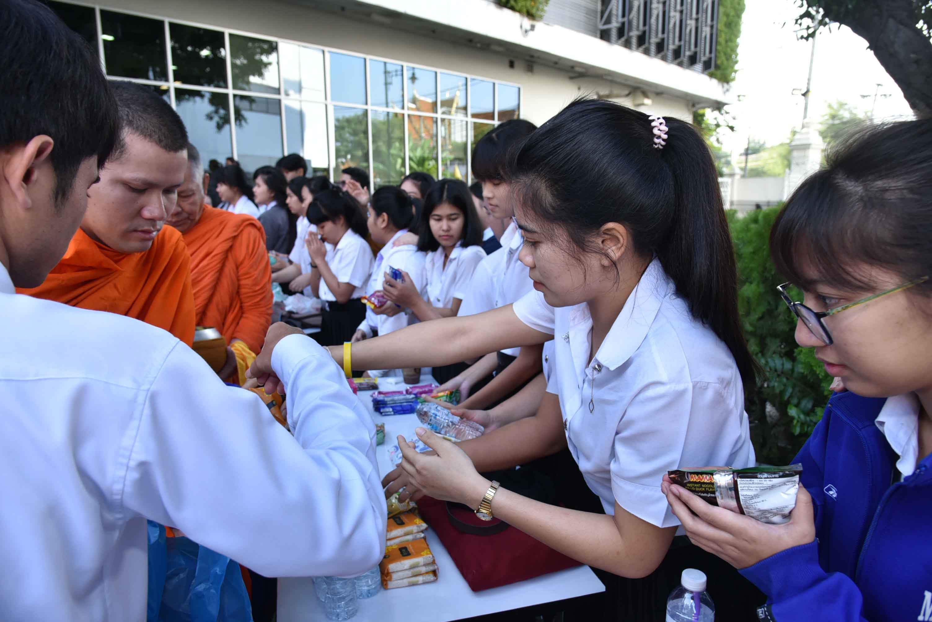 น้อมสำนึกในพระมหากรุณาธิคุณ — 25 เมษายน 2025 — สถาบันเทคโนโลยีจิตรลดา CDTI