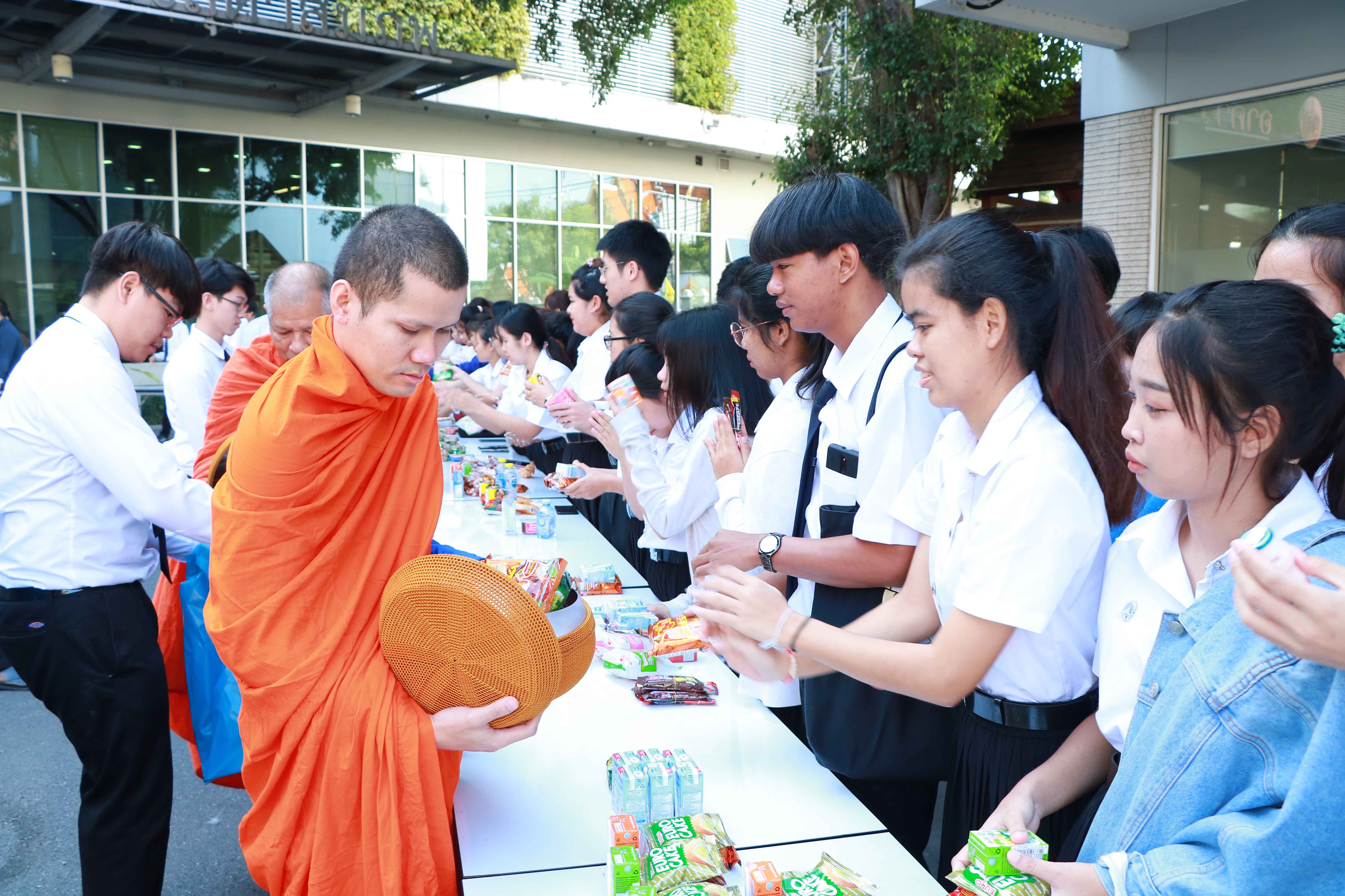 น้อมสำนึกในพระมหากรุณาธิคุณ — 25 เมษายน 2025 — สถาบันเทคโนโลยีจิตรลดา CDTI