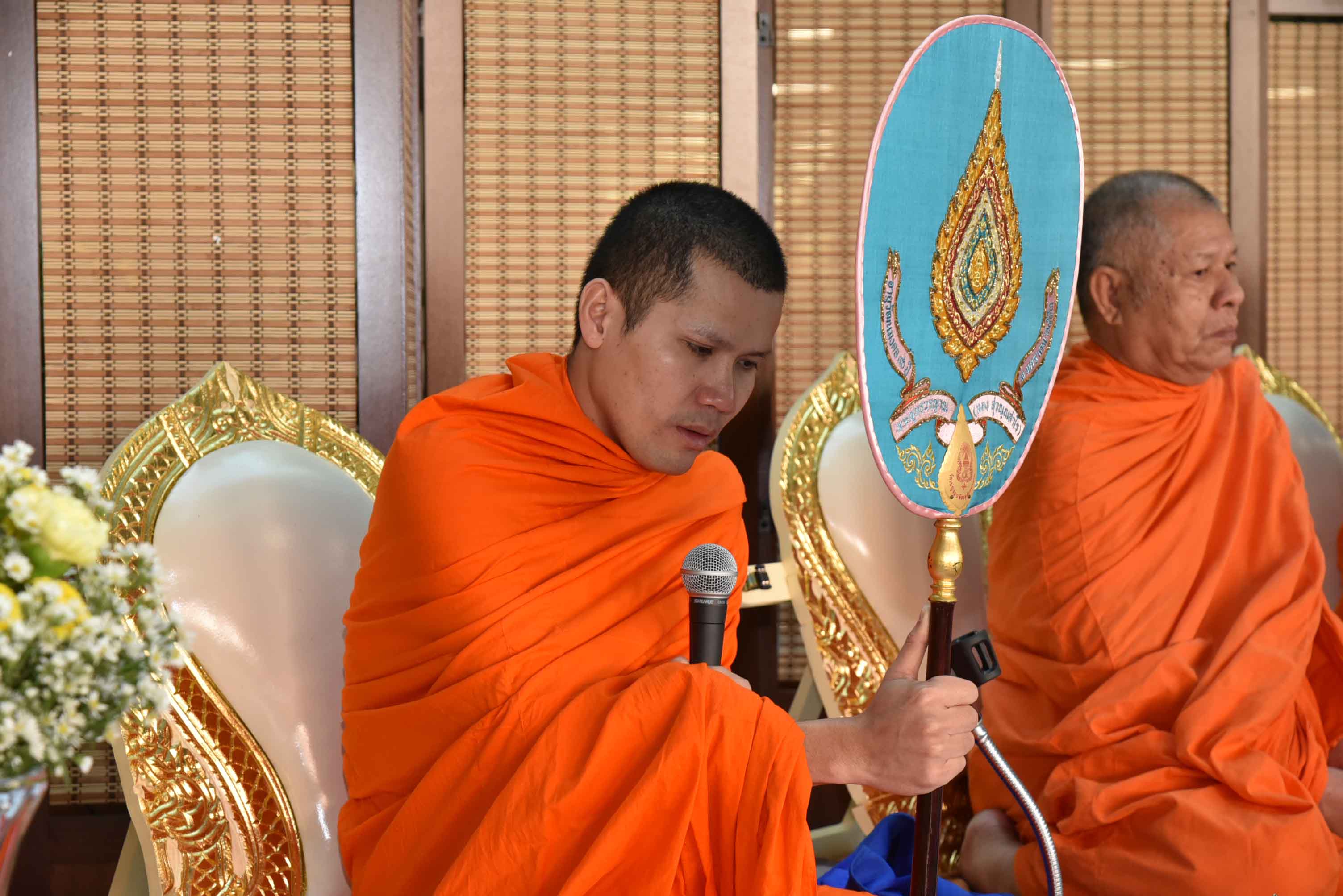 น้อมสำนึกในพระมหากรุณาธิคุณ — 25 เมษายน 2025 — สถาบันเทคโนโลยีจิตรลดา CDTI