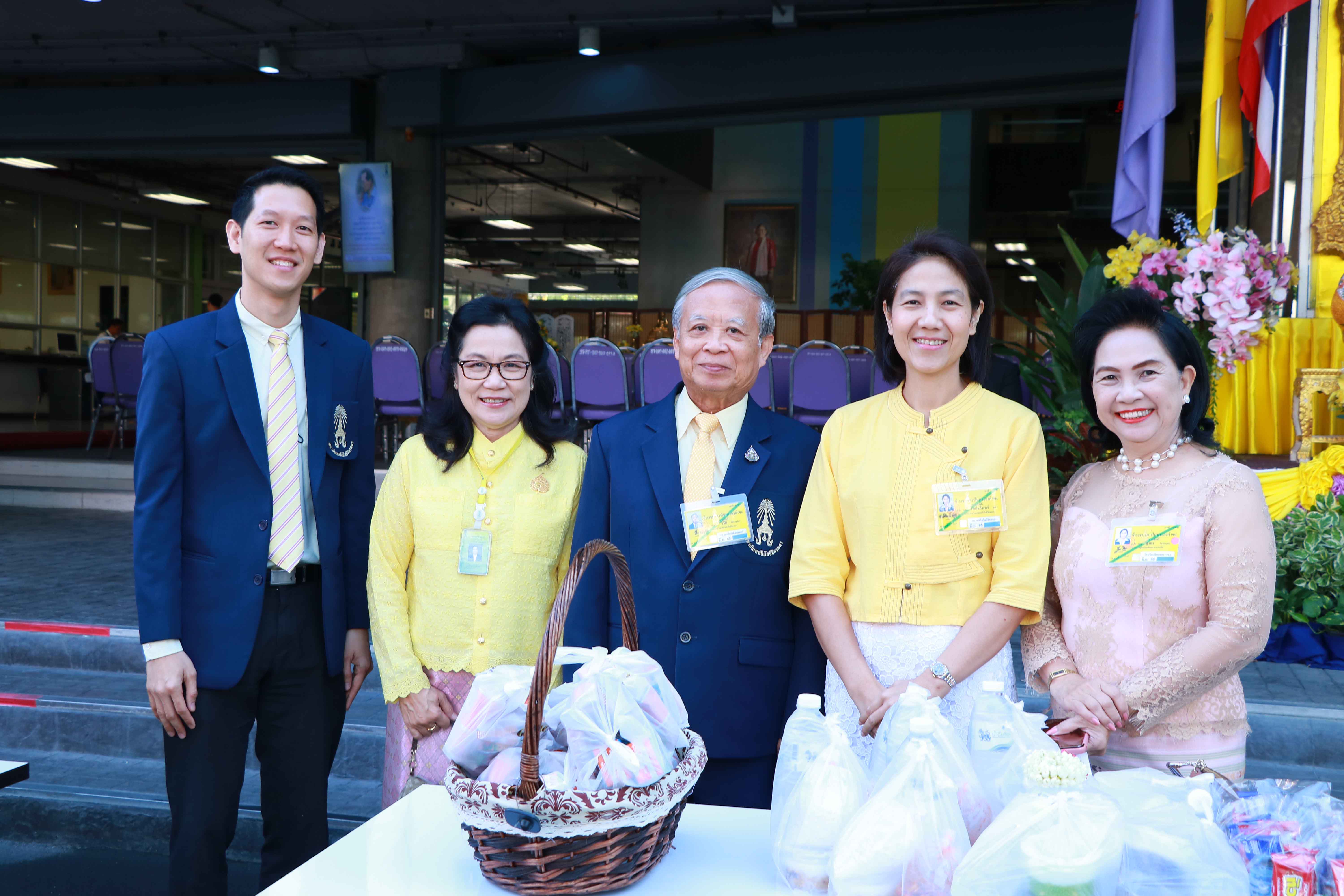 น้อมสำนึกในพระมหากรุณาธิคุณ — 25 เมษายน 2025 — สถาบันเทคโนโลยีจิตรลดา CDTI