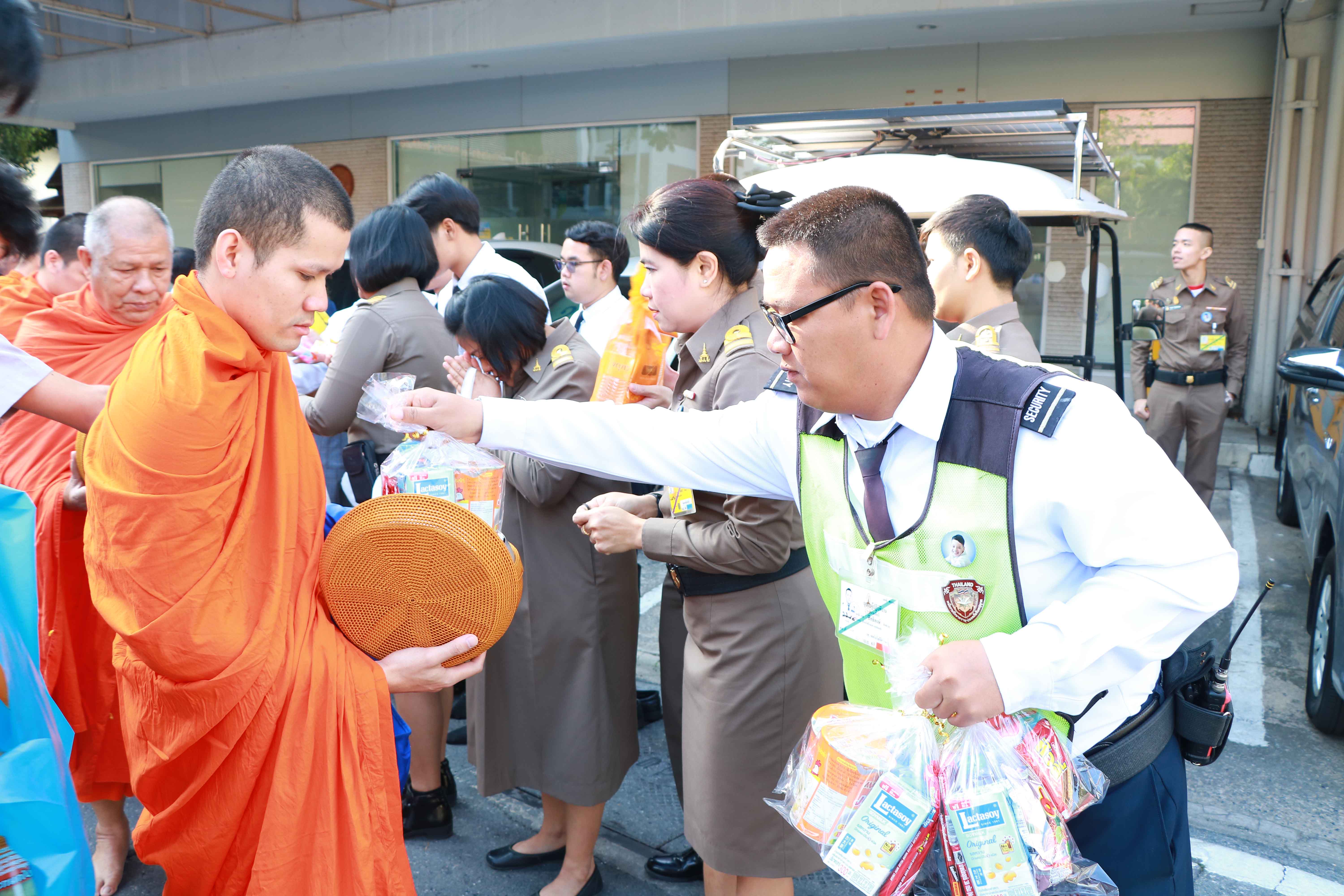 น้อมสำนึกในพระมหากรุณาธิคุณ — 25 เมษายน 2025 — สถาบันเทคโนโลยีจิตรลดา CDTI