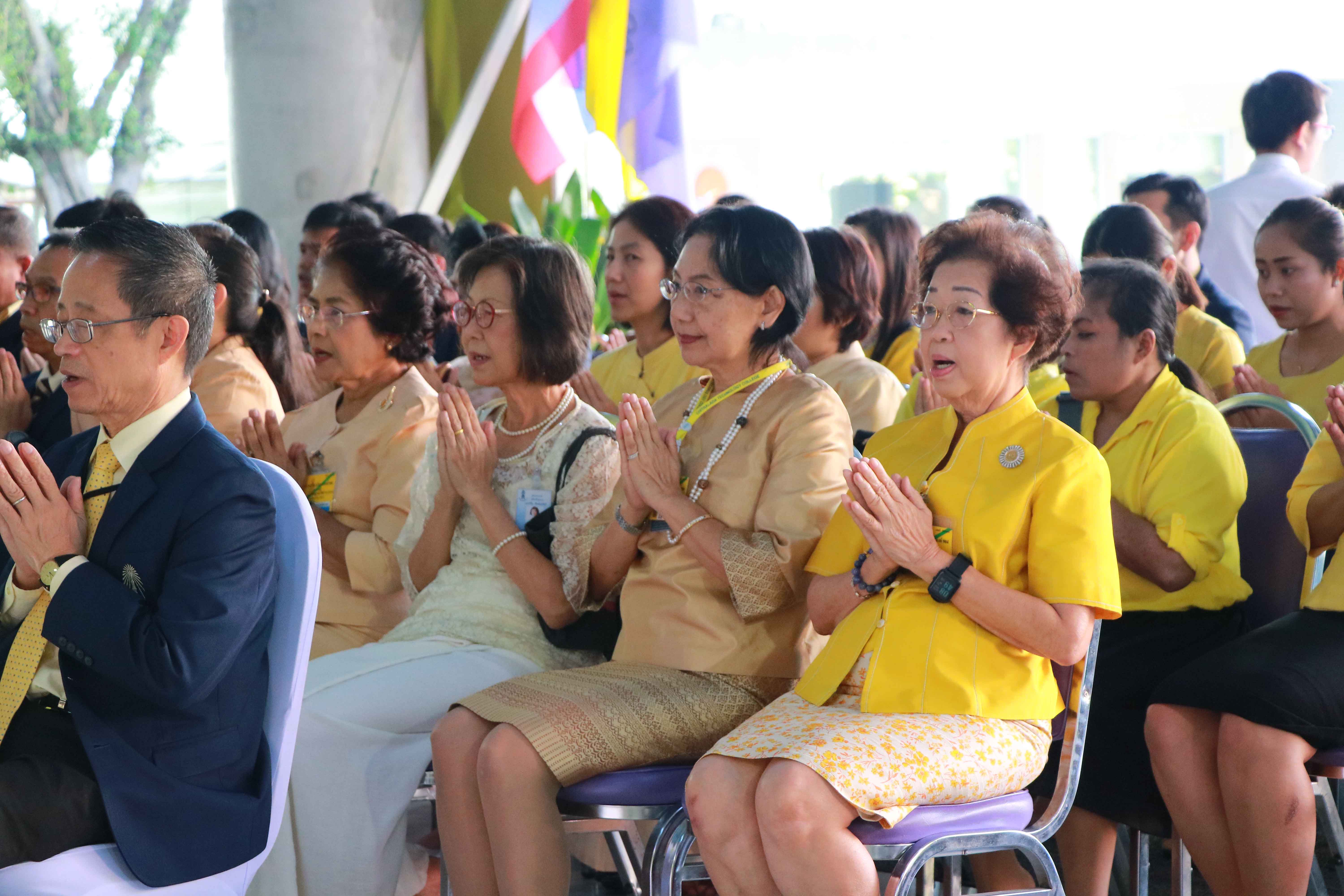 น้อมสำนึกในพระมหากรุณาธิคุณ — 25 เมษายน 2025 — สถาบันเทคโนโลยีจิตรลดา CDTI