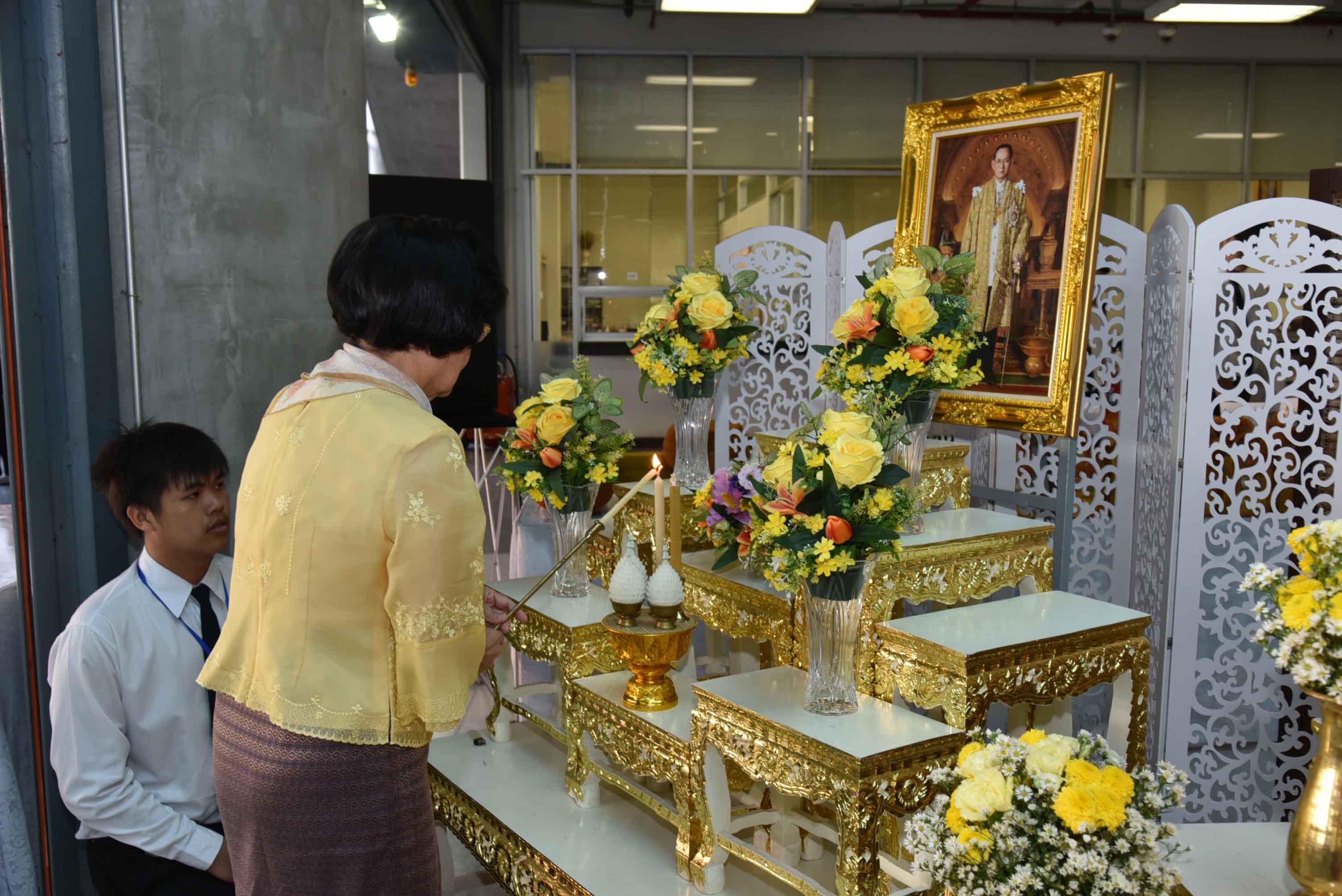 น้อมสำนึกในพระมหากรุณาธิคุณ — 25 เมษายน 2025 — สถาบันเทคโนโลยีจิตรลดา CDTI