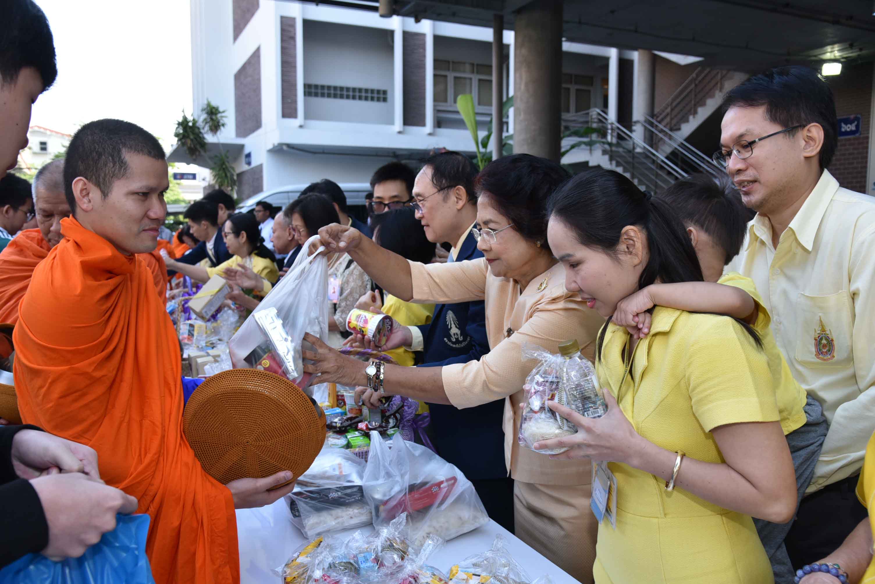 น้อมสำนึกในพระมหากรุณาธิคุณ — 25 เมษายน 2025 — สถาบันเทคโนโลยีจิตรลดา CDTI
