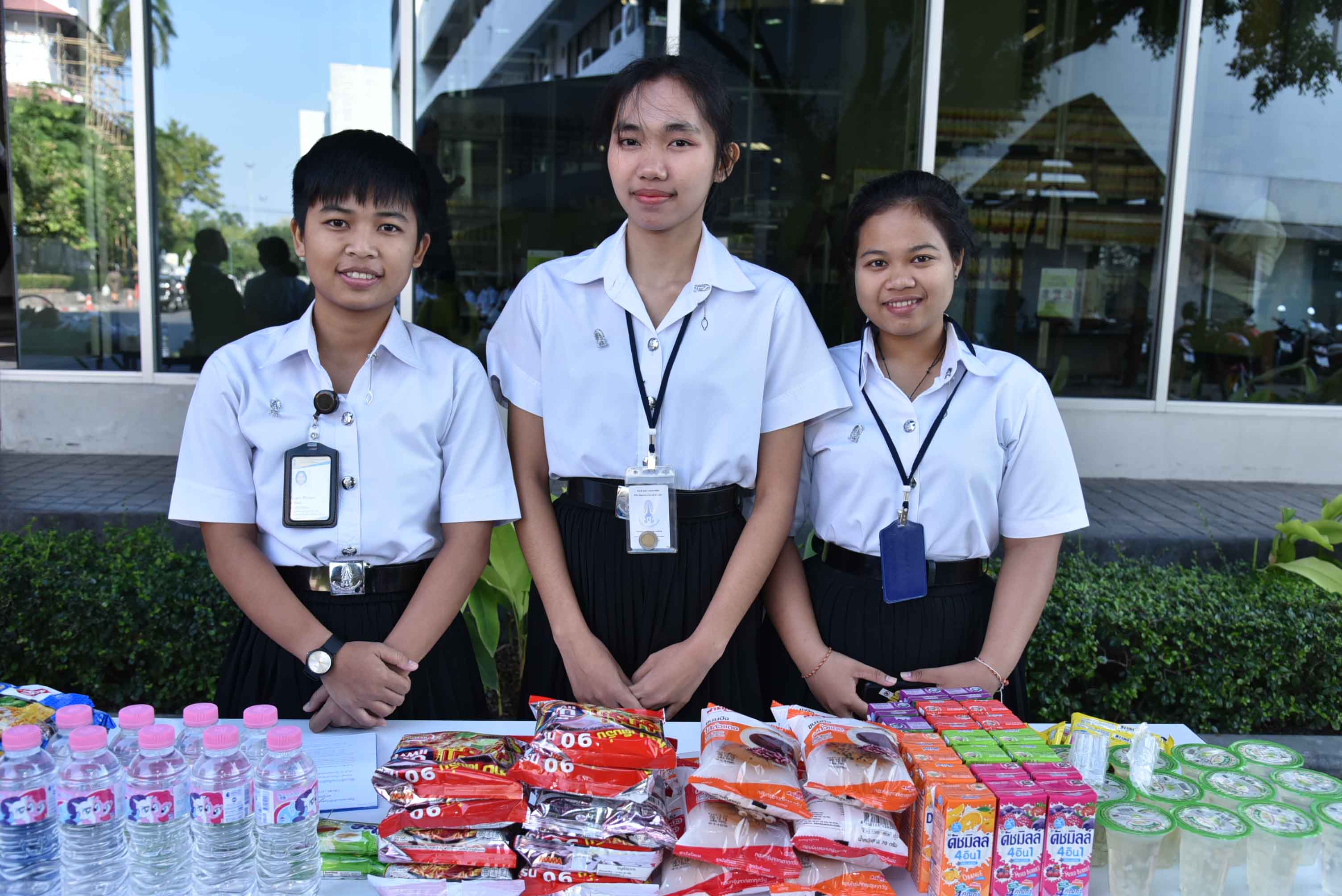 น้อมสำนึกในพระมหากรุณาธิคุณ — 25 เมษายน 2025 — สถาบันเทคโนโลยีจิตรลดา CDTI