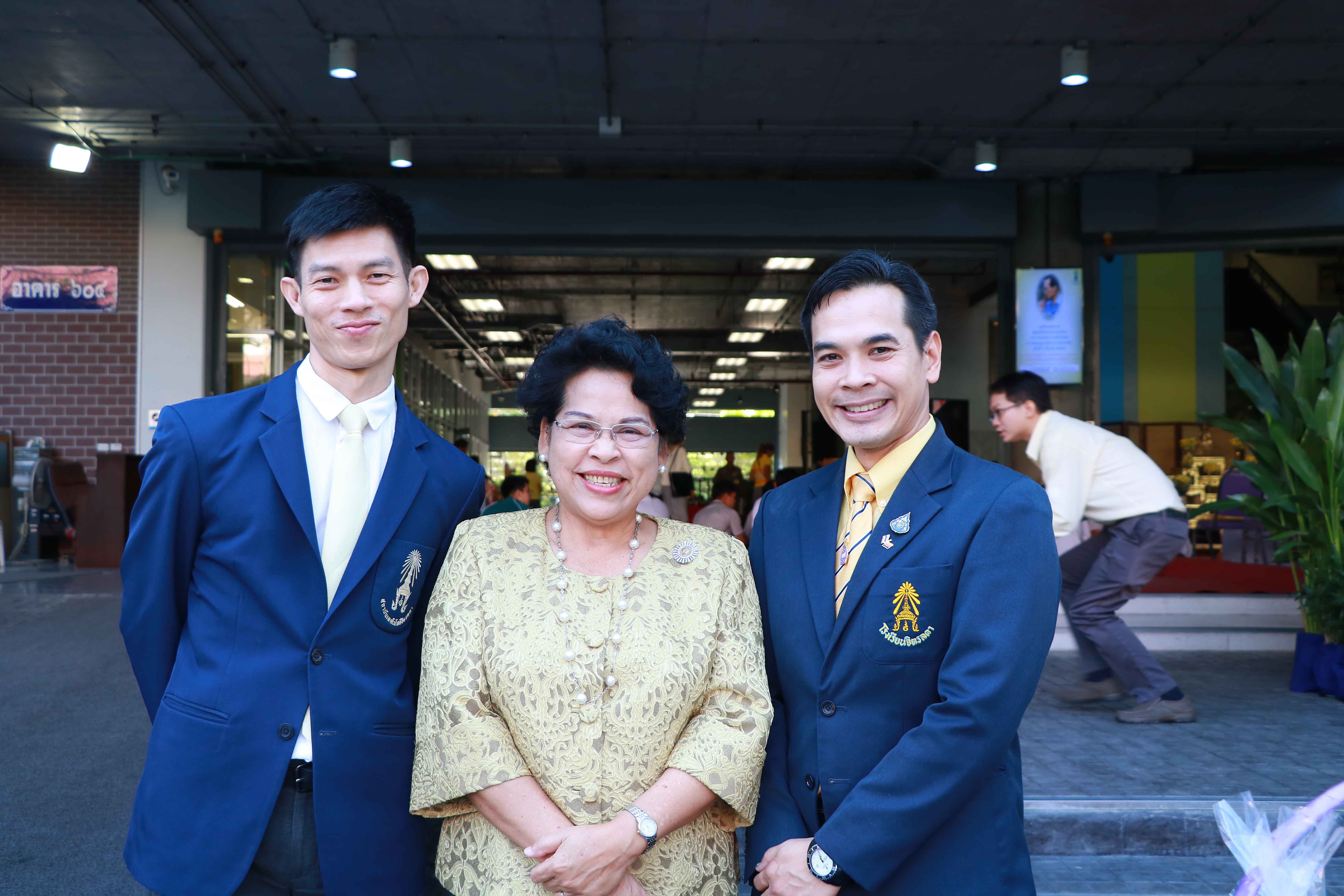 น้อมสำนึกในพระมหากรุณาธิคุณ — 25 เมษายน 2025 — สถาบันเทคโนโลยีจิตรลดา CDTI