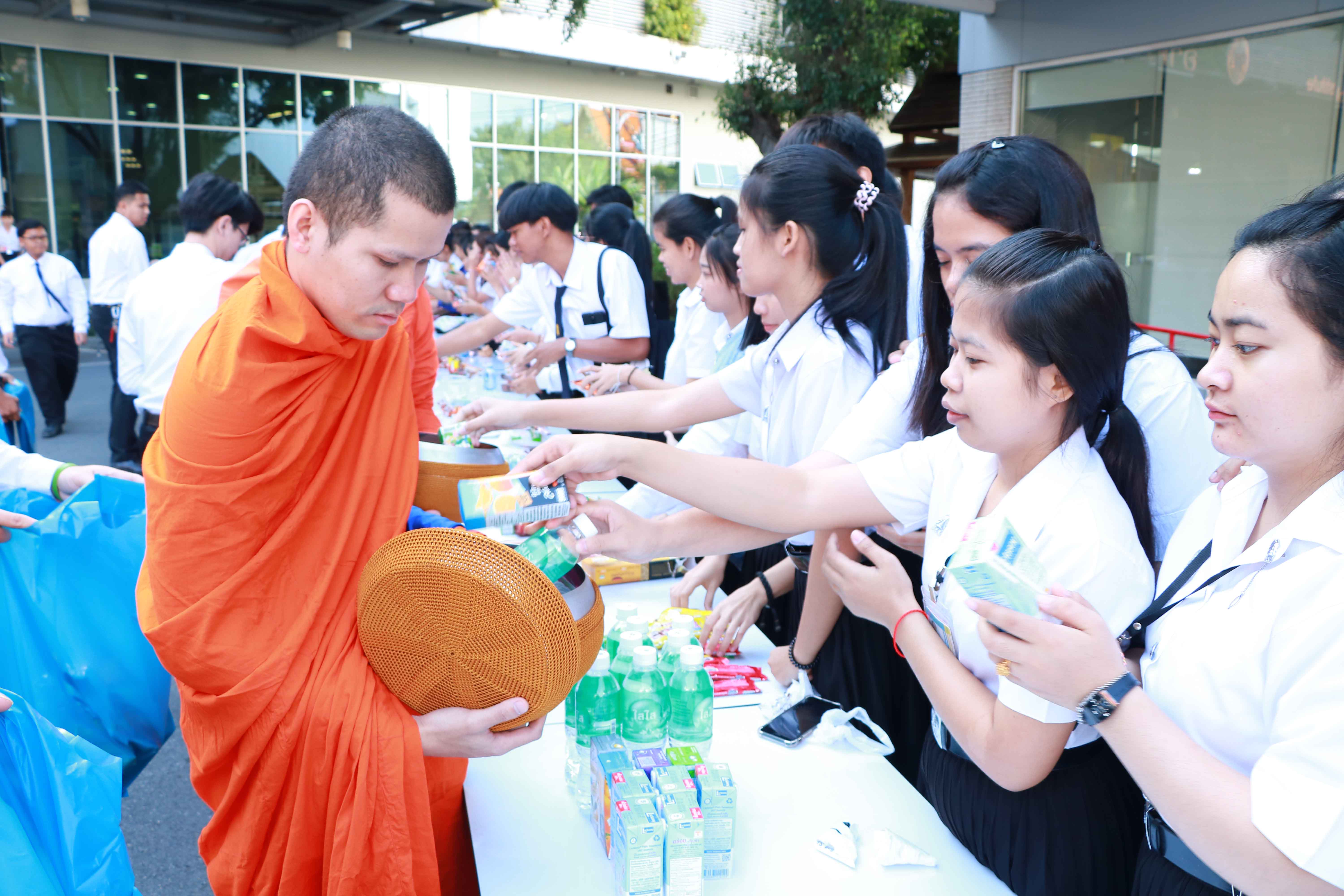 น้อมสำนึกในพระมหากรุณาธิคุณ — 25 เมษายน 2025 — สถาบันเทคโนโลยีจิตรลดา CDTI