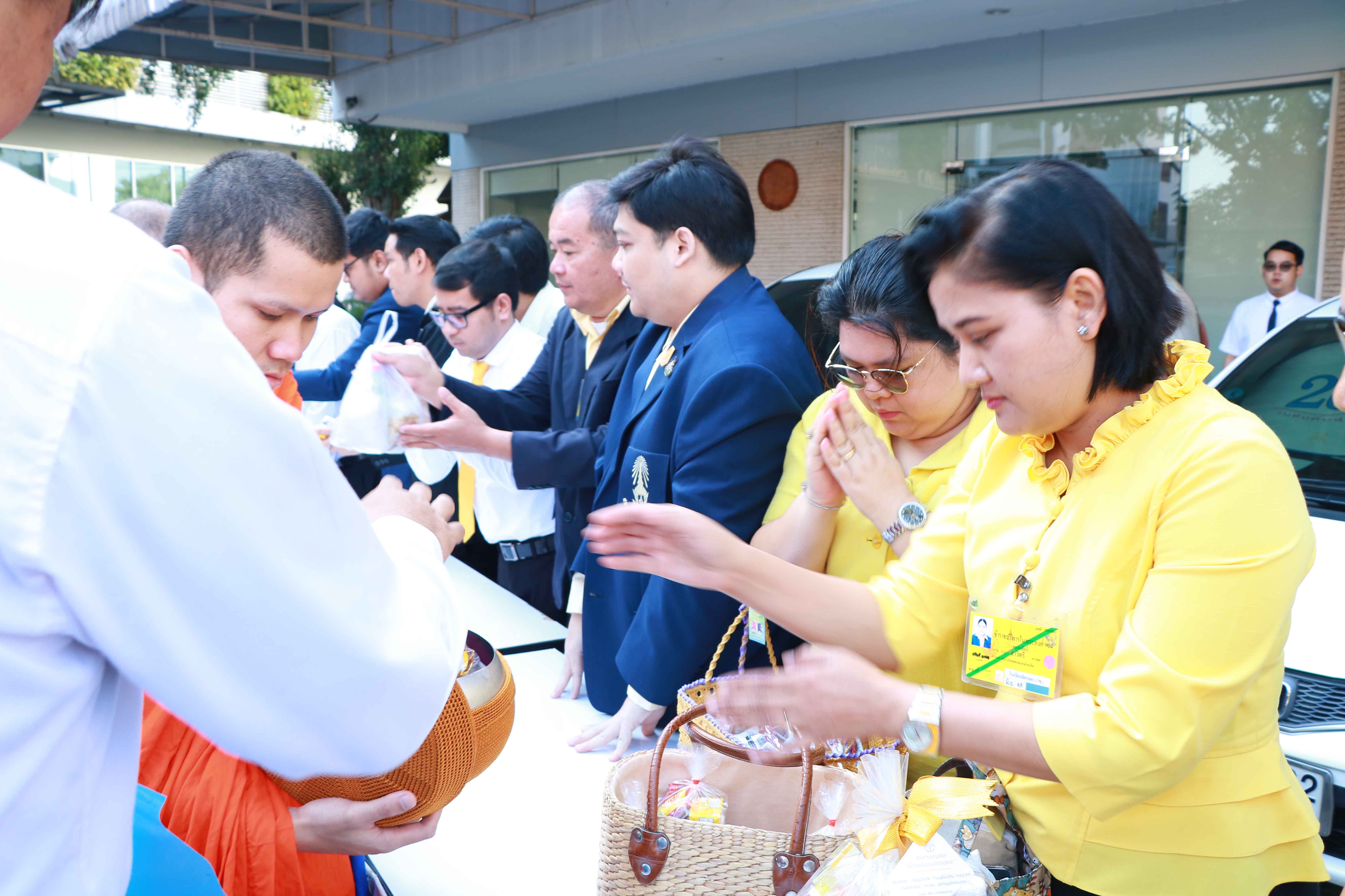 น้อมสำนึกในพระมหากรุณาธิคุณ — 25 เมษายน 2025 — สถาบันเทคโนโลยีจิตรลดา CDTI