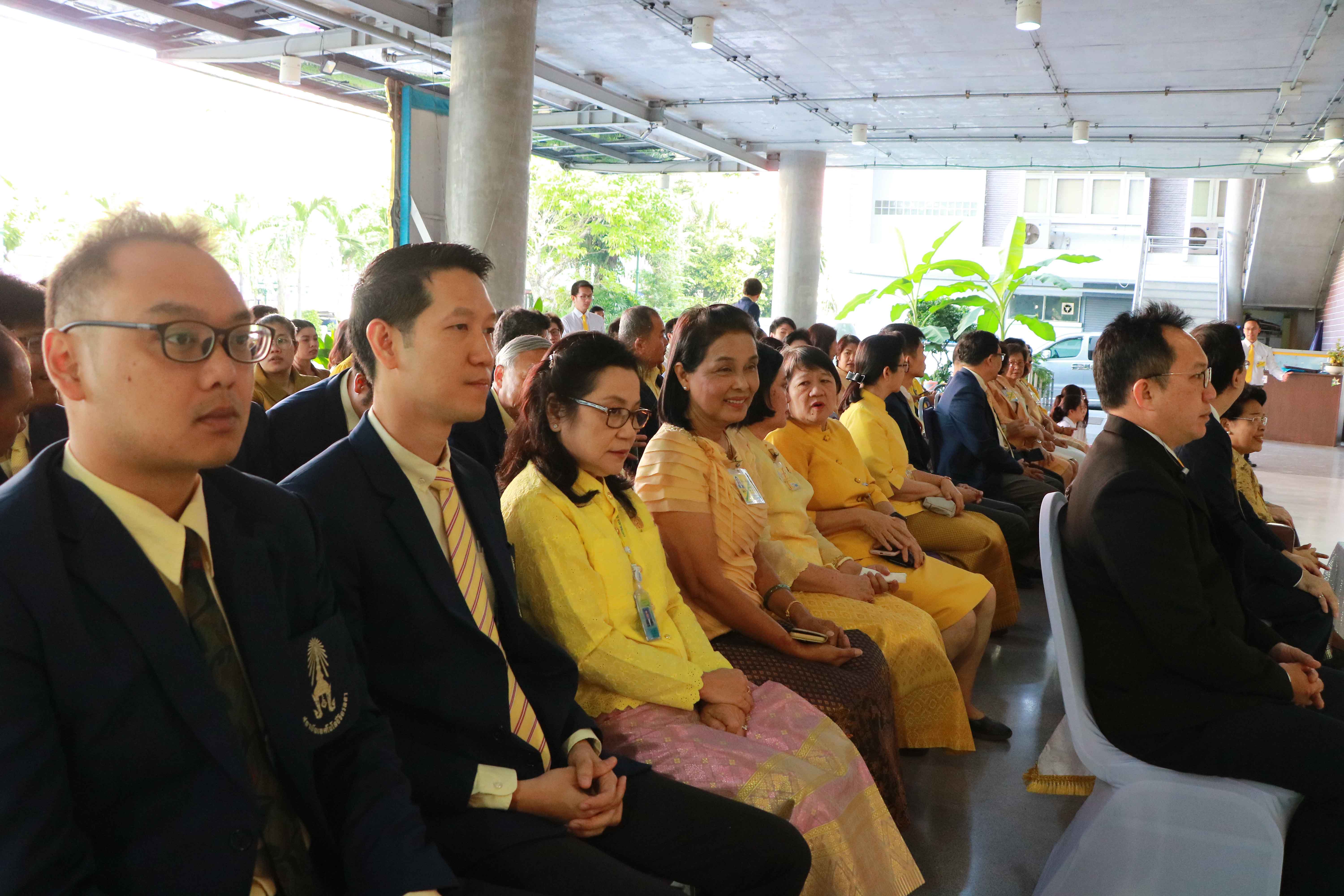น้อมสำนึกในพระมหากรุณาธิคุณ — 25 เมษายน 2025 — สถาบันเทคโนโลยีจิตรลดา CDTI