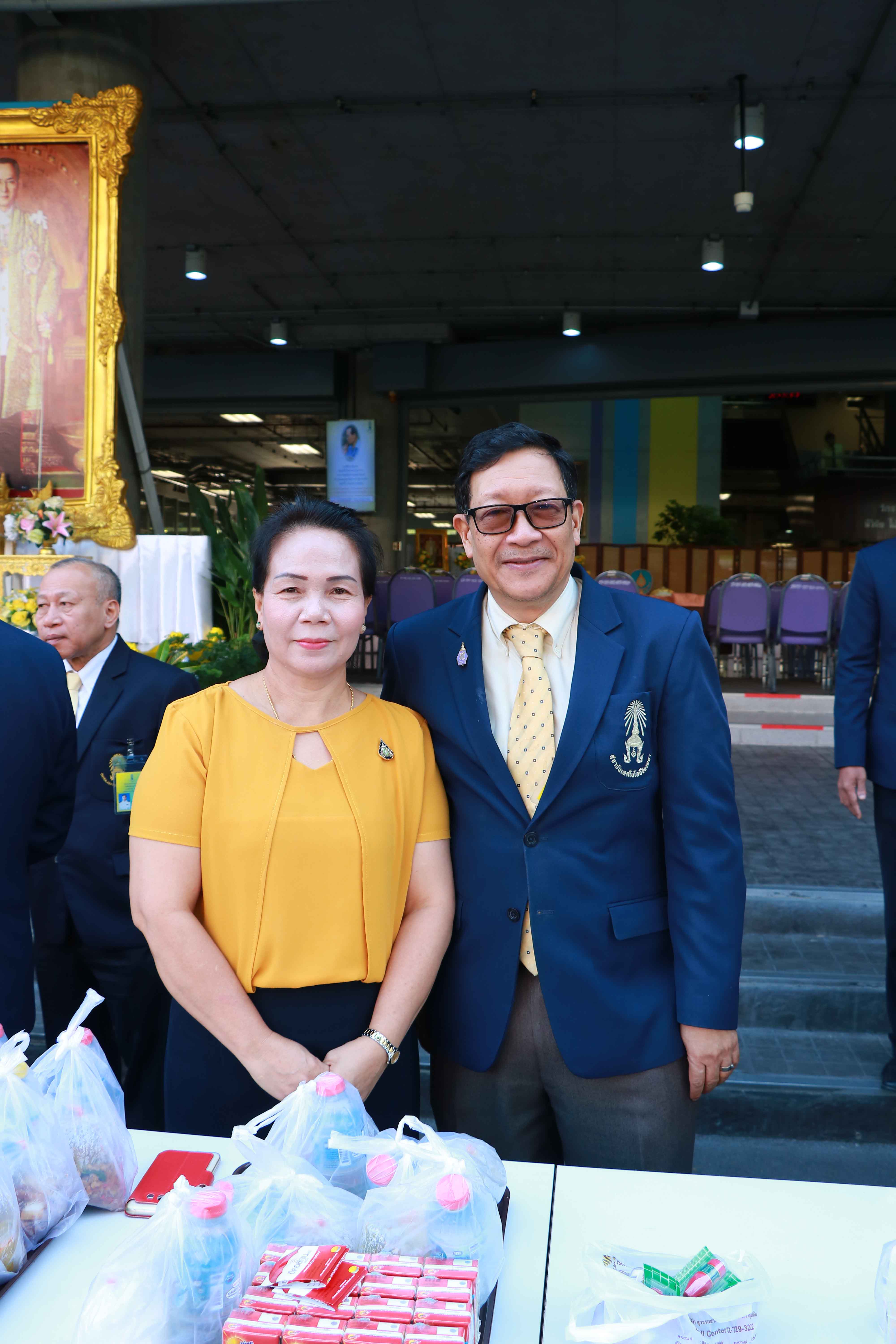 น้อมสำนึกในพระมหากรุณาธิคุณ — 25 เมษายน 2025 — สถาบันเทคโนโลยีจิตรลดา CDTI
