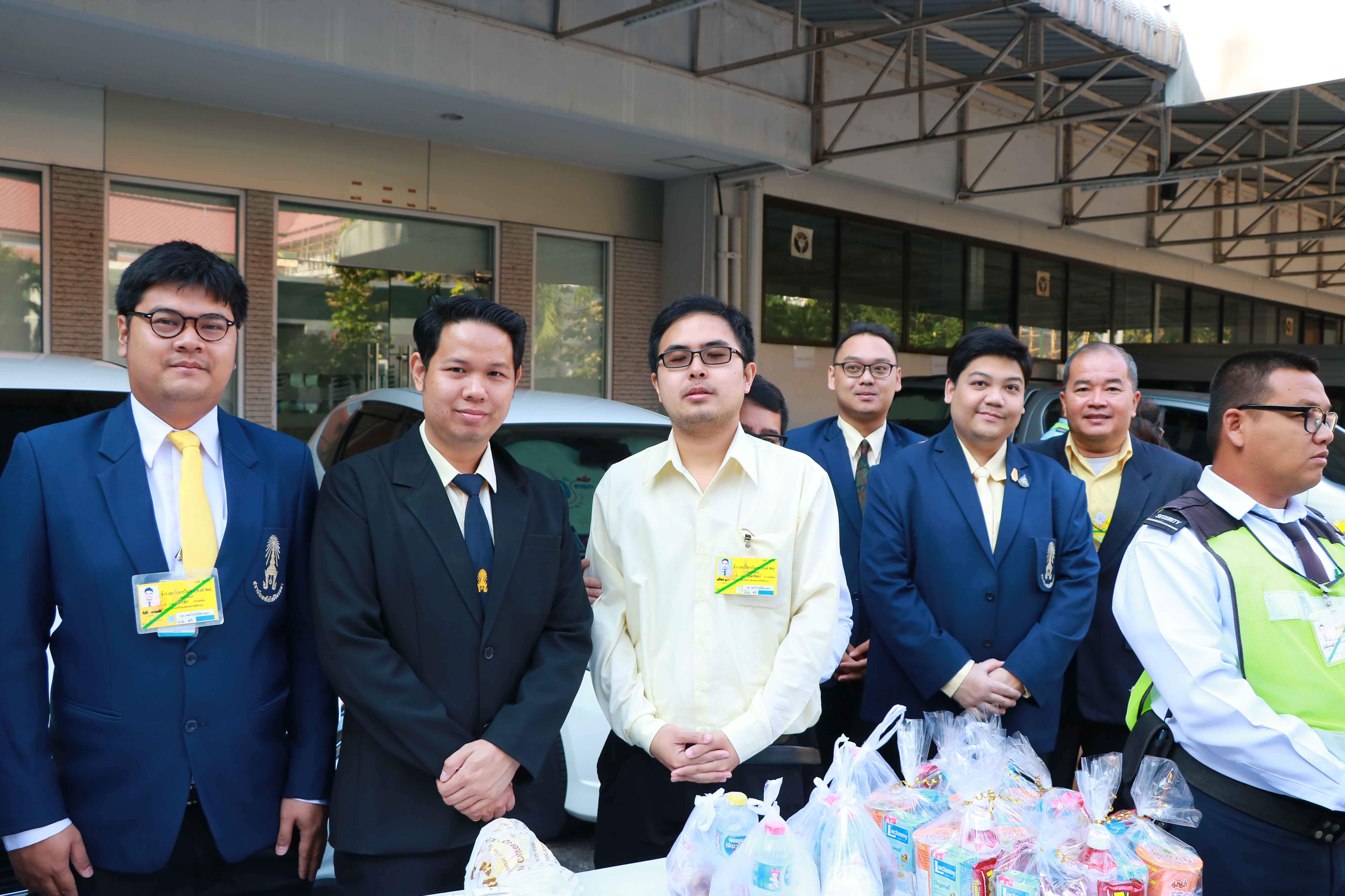 น้อมสำนึกในพระมหากรุณาธิคุณ — 25 เมษายน 2025 — สถาบันเทคโนโลยีจิตรลดา CDTI