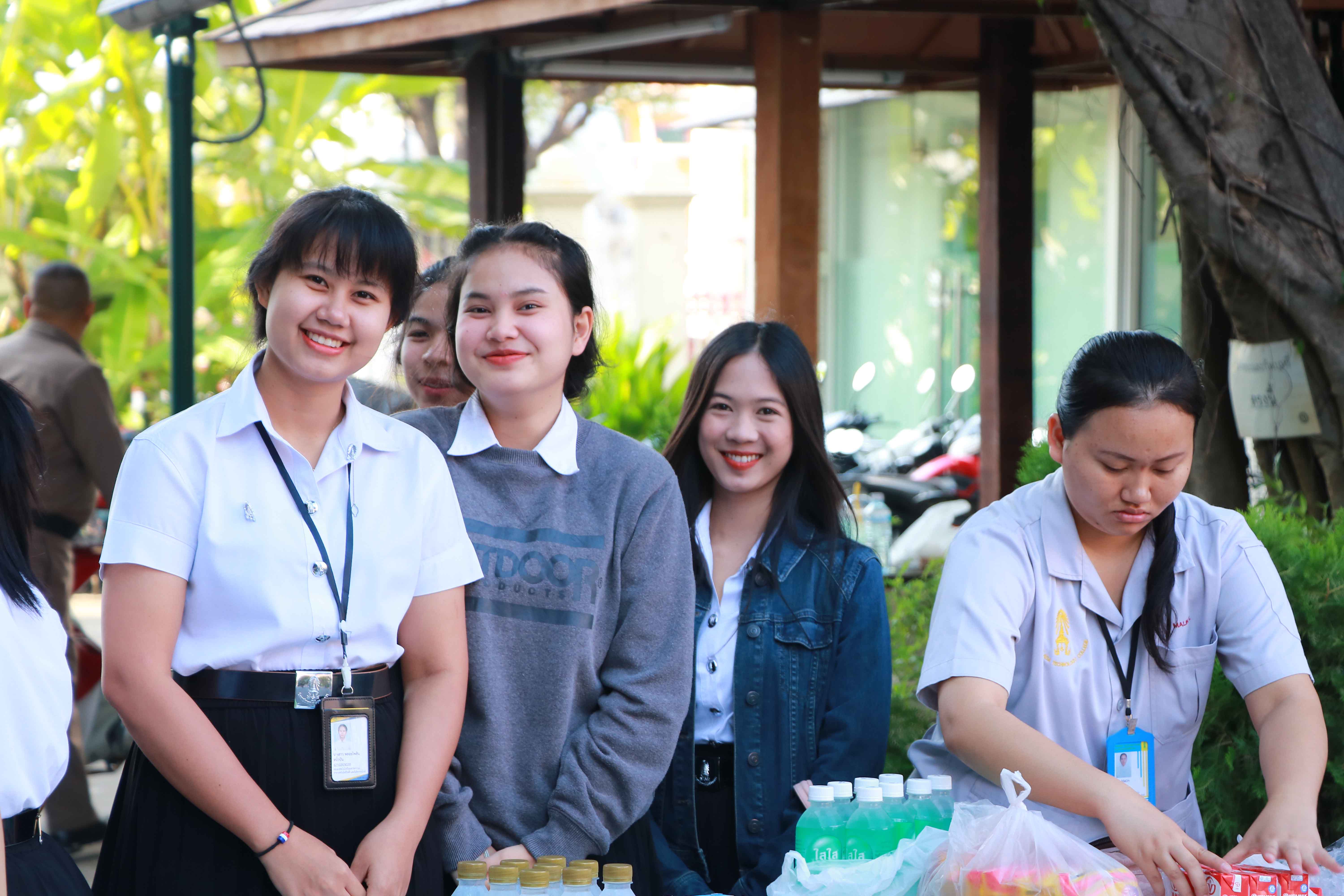 น้อมสำนึกในพระมหากรุณาธิคุณ — 25 เมษายน 2025 — สถาบันเทคโนโลยีจิตรลดา CDTI