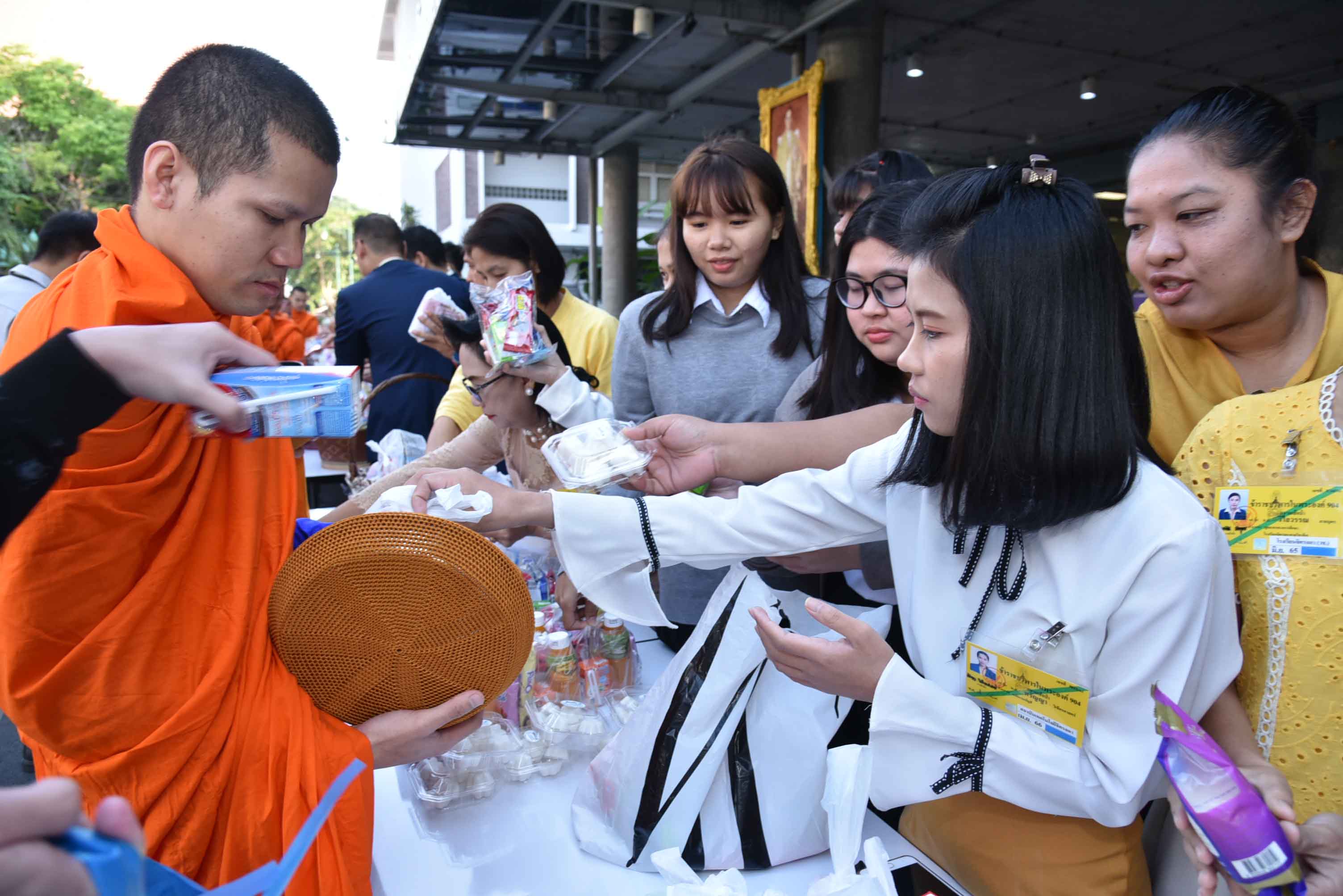 น้อมสำนึกในพระมหากรุณาธิคุณ — 25 เมษายน 2025 — สถาบันเทคโนโลยีจิตรลดา CDTI