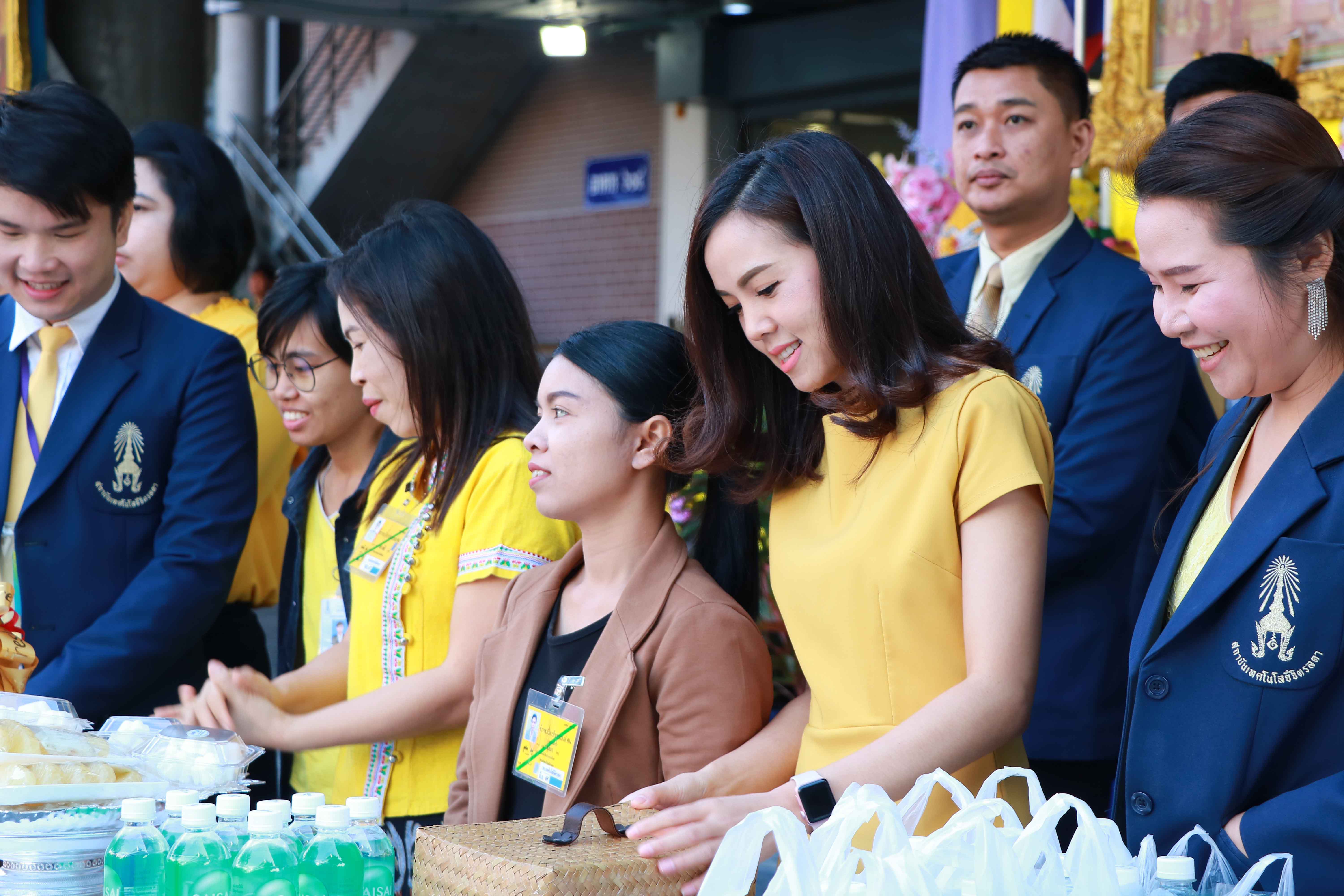น้อมสำนึกในพระมหากรุณาธิคุณ — 25 เมษายน 2025 — สถาบันเทคโนโลยีจิตรลดา CDTI