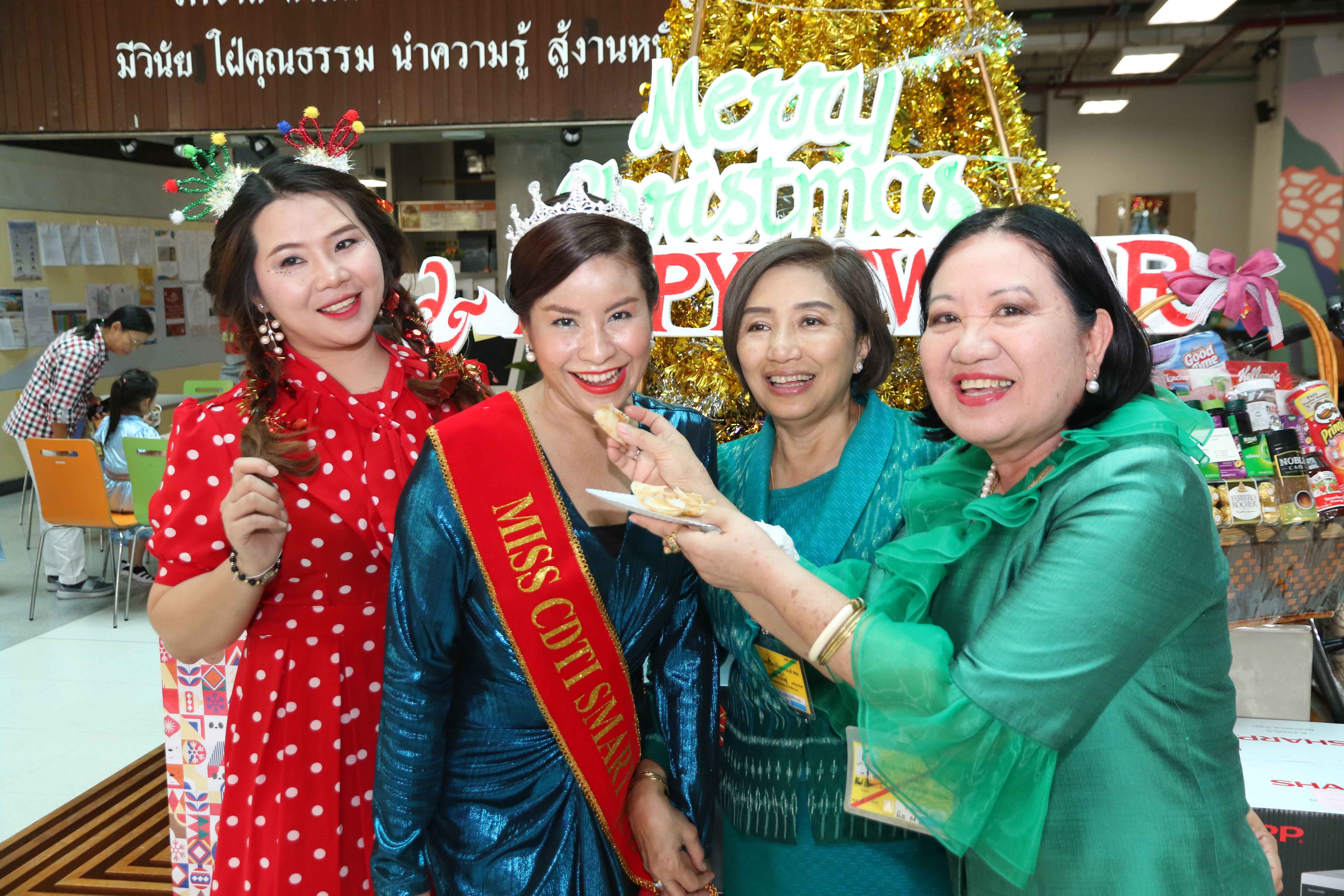 ส่งท้ายปีเก่า ต้อนรับปีใหม่ — 7 สิงหาคม 2025 — สถาบันเทคโนโลยีจิตรลดา CDTI