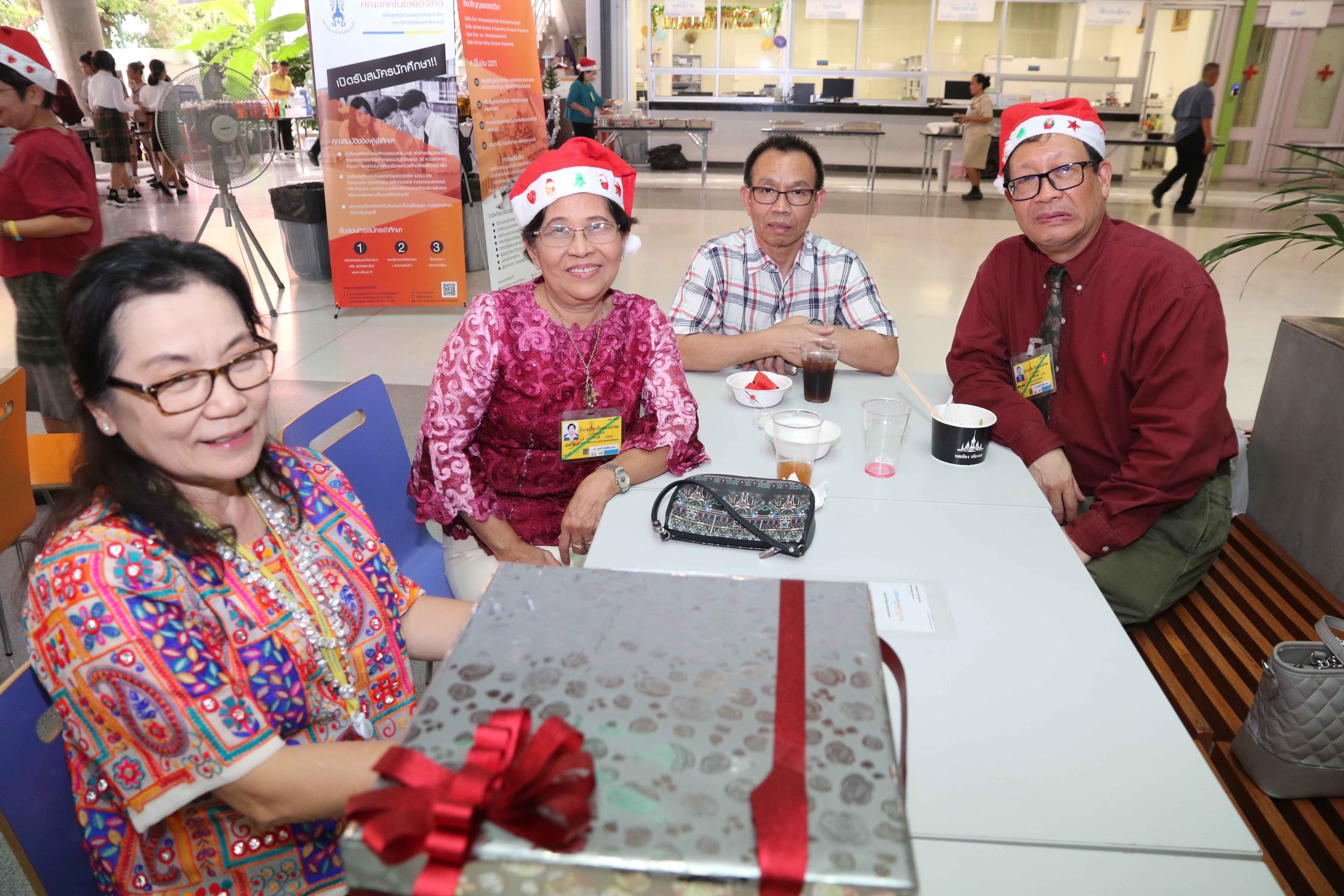 ส่งท้ายปีเก่า ต้อนรับปีใหม่ — 7 สิงหาคม 2025 — สถาบันเทคโนโลยีจิตรลดา CDTI