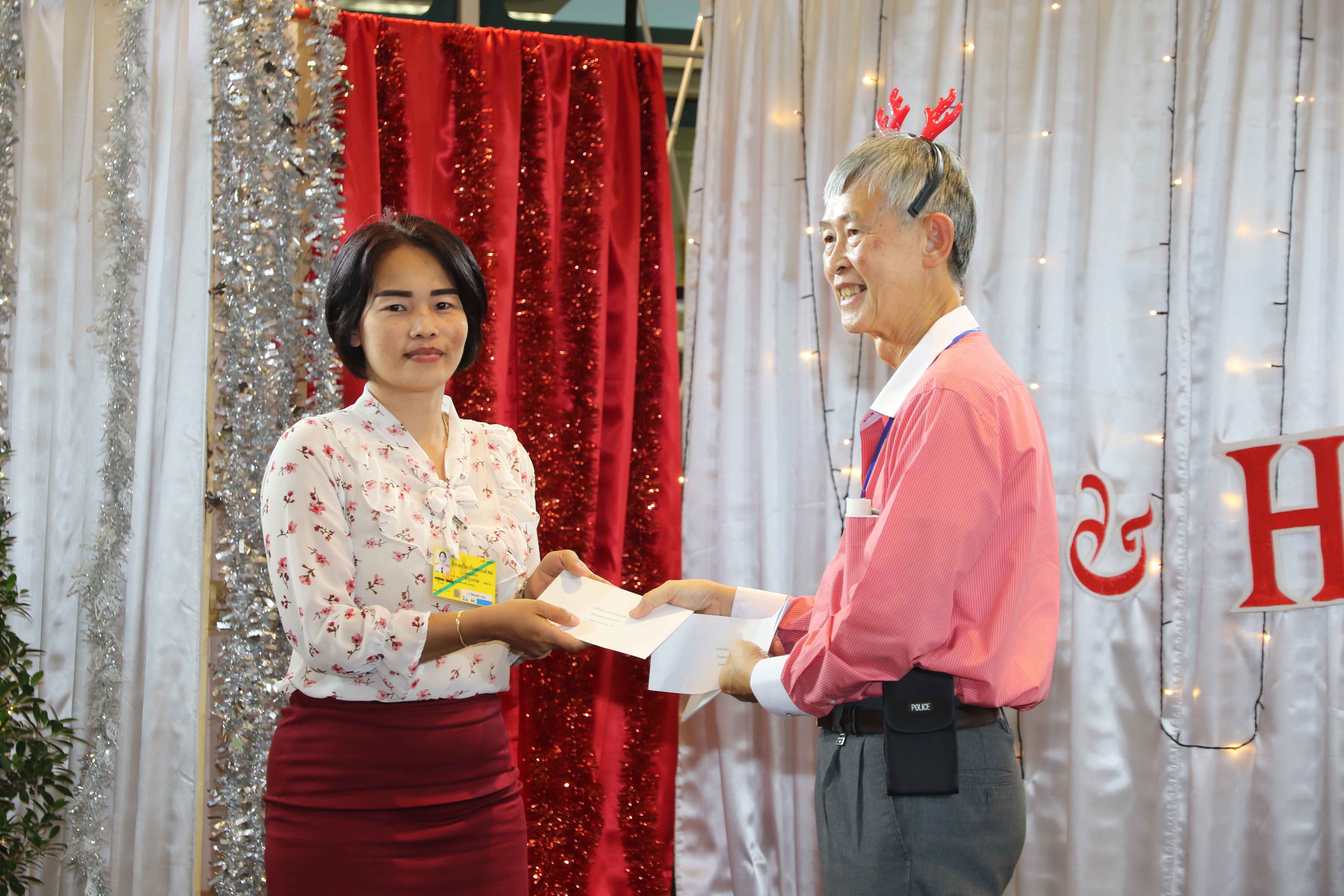 ส่งท้ายปีเก่า ต้อนรับปีใหม่ — 7 สิงหาคม 2025 — สถาบันเทคโนโลยีจิตรลดา CDTI