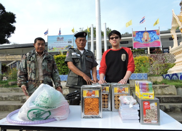 จิตอาสาสวนผึ้ง — 1 พฤษภาคม 2025 — สถาบันเทคโนโลยีจิตรลดา CDTI