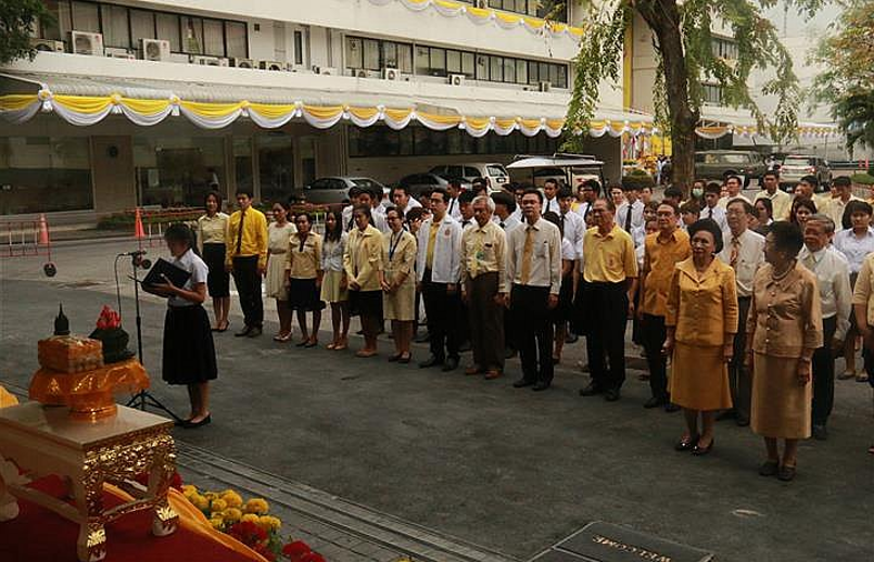เฉลิมพระชนมพรรษา — 1 พฤษภาคม 2025 — สถาบันเทคโนโลยีจิตรลดา CDTI