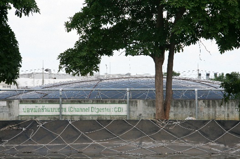 ทัศนศึกษาเบทาโก — 1 พฤษภาคม 2025 — สถาบันเทคโนโลยีจิตรลดา CDTI