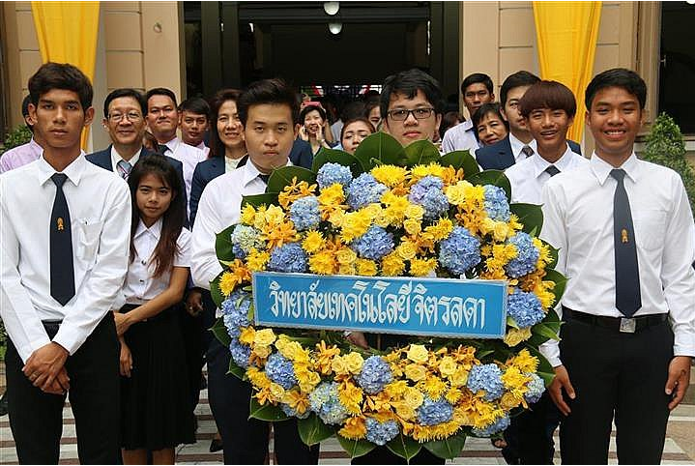วางพวงมาลา — 1 พฤษภาคม 2025 — สถาบันเทคโนโลยีจิตรลดา CDTI