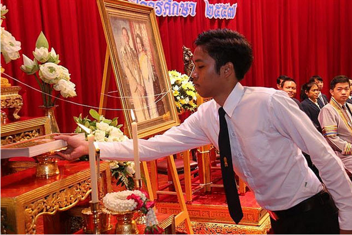 ไหว้ครู — 1 พฤษภาคม 2025 — สถาบันเทคโนโลยีจิตรลดา CDTI