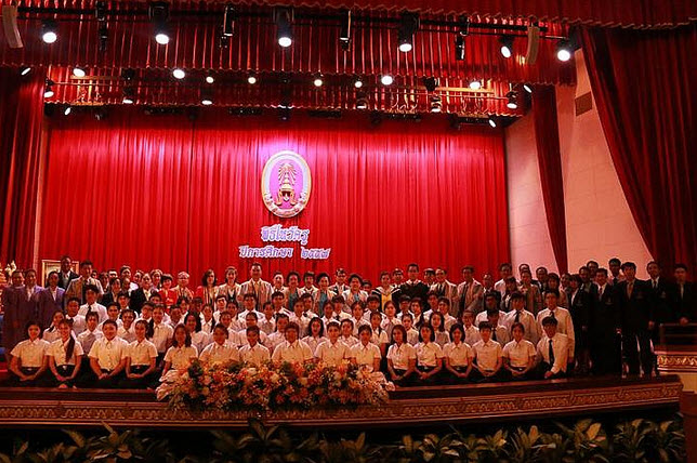 ไหว้ครู — 1 พฤษภาคม 2025 — สถาบันเทคโนโลยีจิตรลดา CDTI