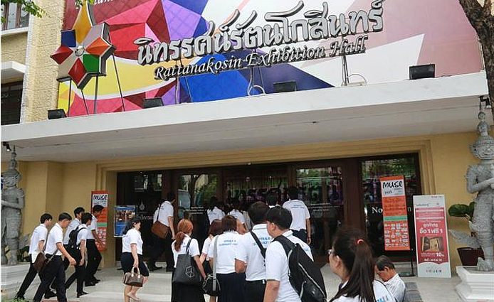 นิทรรศรัตนโกสินทร์ — 1 พฤษภาคม 2025 — สถาบันเทคโนโลยีจิตรลดา CDTI
