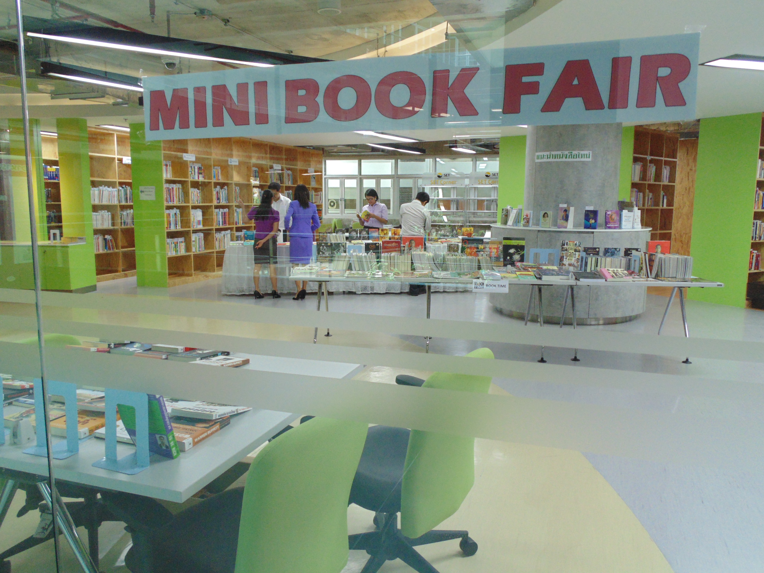 กิจกรรม Mini Book Fiar 2015 — 1 พฤษภาคม 2025 — สถาบันเทคโนโลยีจิตรลดา CDTI