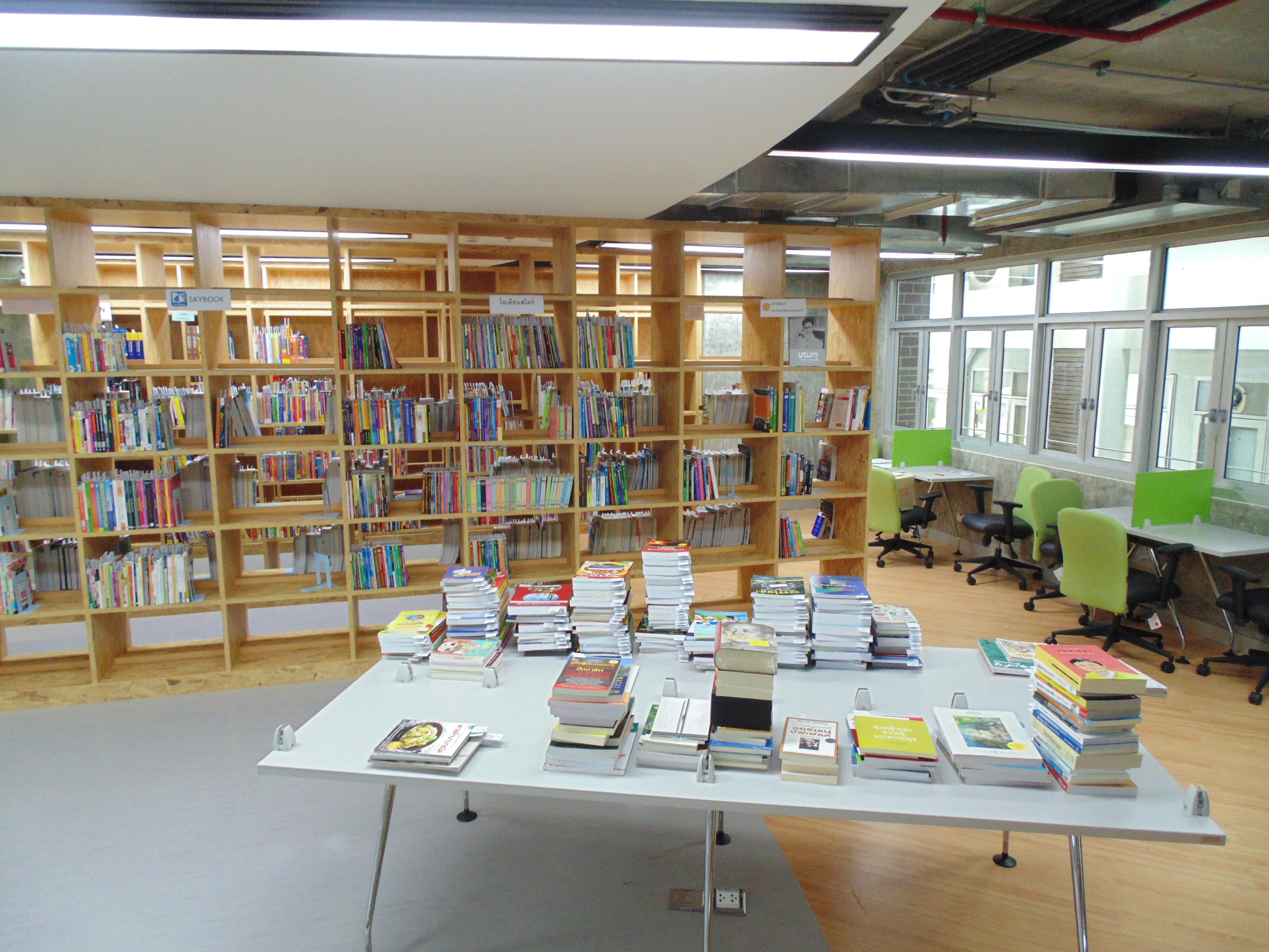 กิจกรรม Mini Book Fiar 2015 — 1 พฤษภาคม 2025 — สถาบันเทคโนโลยีจิตรลดา CDTI
