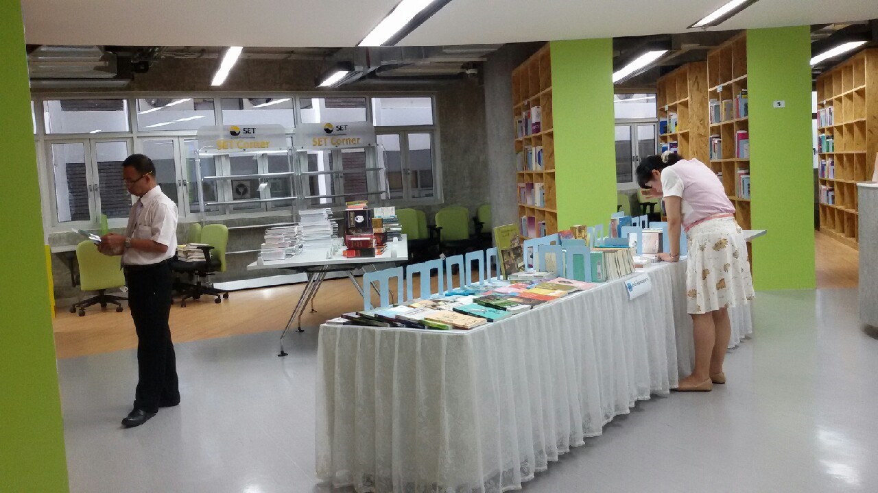 กิจกรรม Mini Book Fiar 2015 — 1 พฤษภาคม 2025 — สถาบันเทคโนโลยีจิตรลดา CDTI