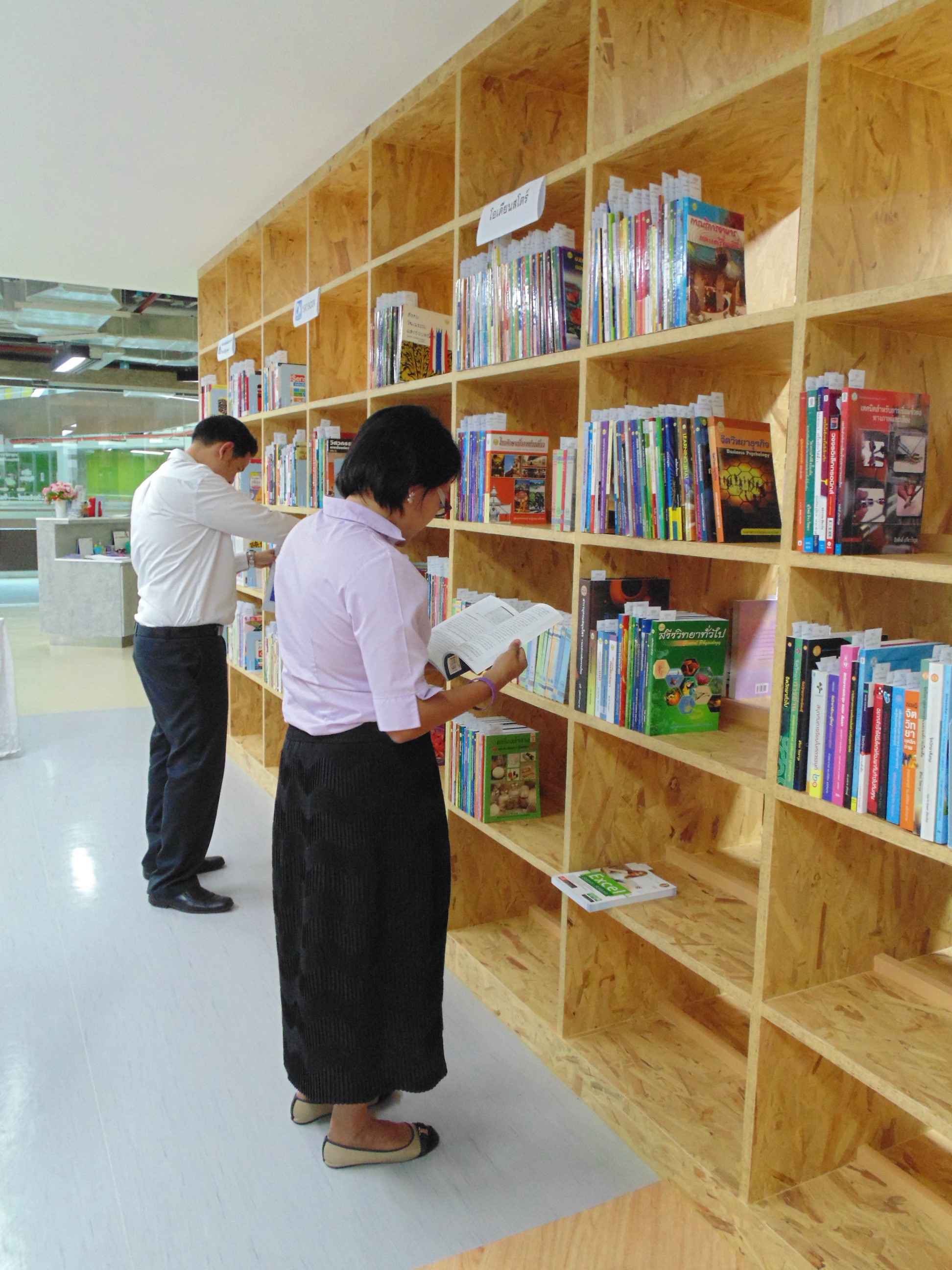กิจกรรม Mini Book Fiar 2015 — 1 พฤษภาคม 2025 — สถาบันเทคโนโลยีจิตรลดา CDTI