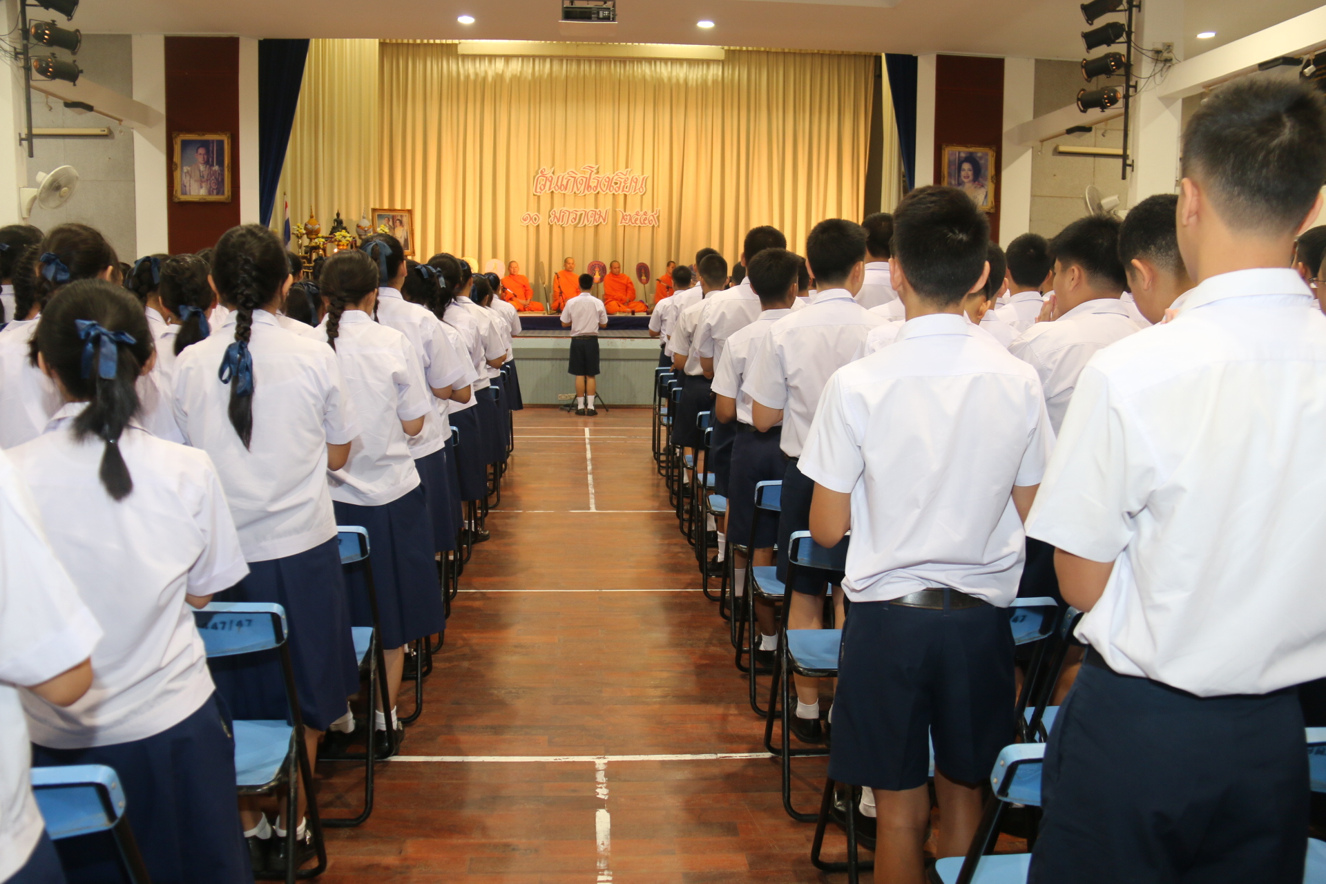 กิจกรรมทำบุญเนื่องในโอกาสวันคล้ายวันเกิดโรงเรียนจิตรลดาครบ ๖๑ ปี — 1 พฤษภาคม 2025 — สถาบันเทคโนโลยีจิตรลดา CDTI