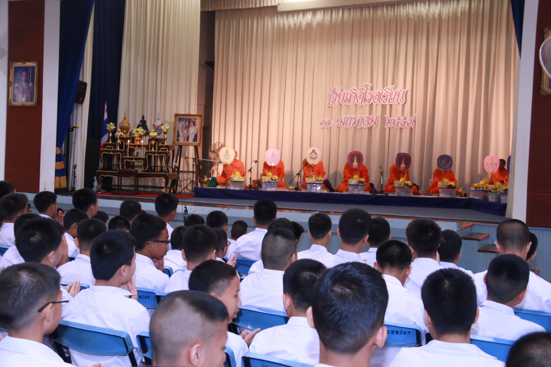 กิจกรรมทำบุญเนื่องในโอกาสวันคล้ายวันเกิดโรงเรียนจิตรลดาครบ ๖๑ ปี — 1 พฤษภาคม 2025 — สถาบันเทคโนโลยีจิตรลดา CDTI