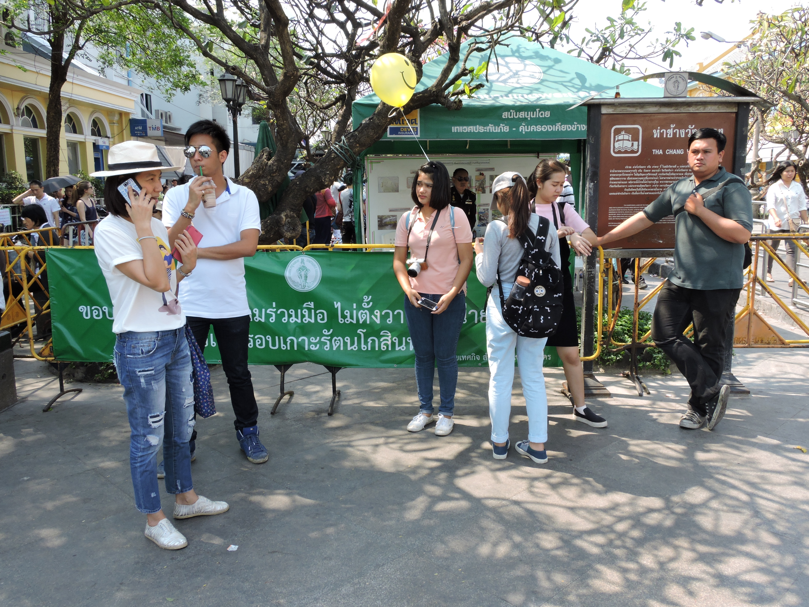 โครงการอบรมเทคนิคการถ่ายภาพ " แชะ!!! ภาพอย่างไรให้ได้ Like" — 9 พฤษภาคม 2025 — สถาบันเทคโนโลยีจิตรลดา CDTI