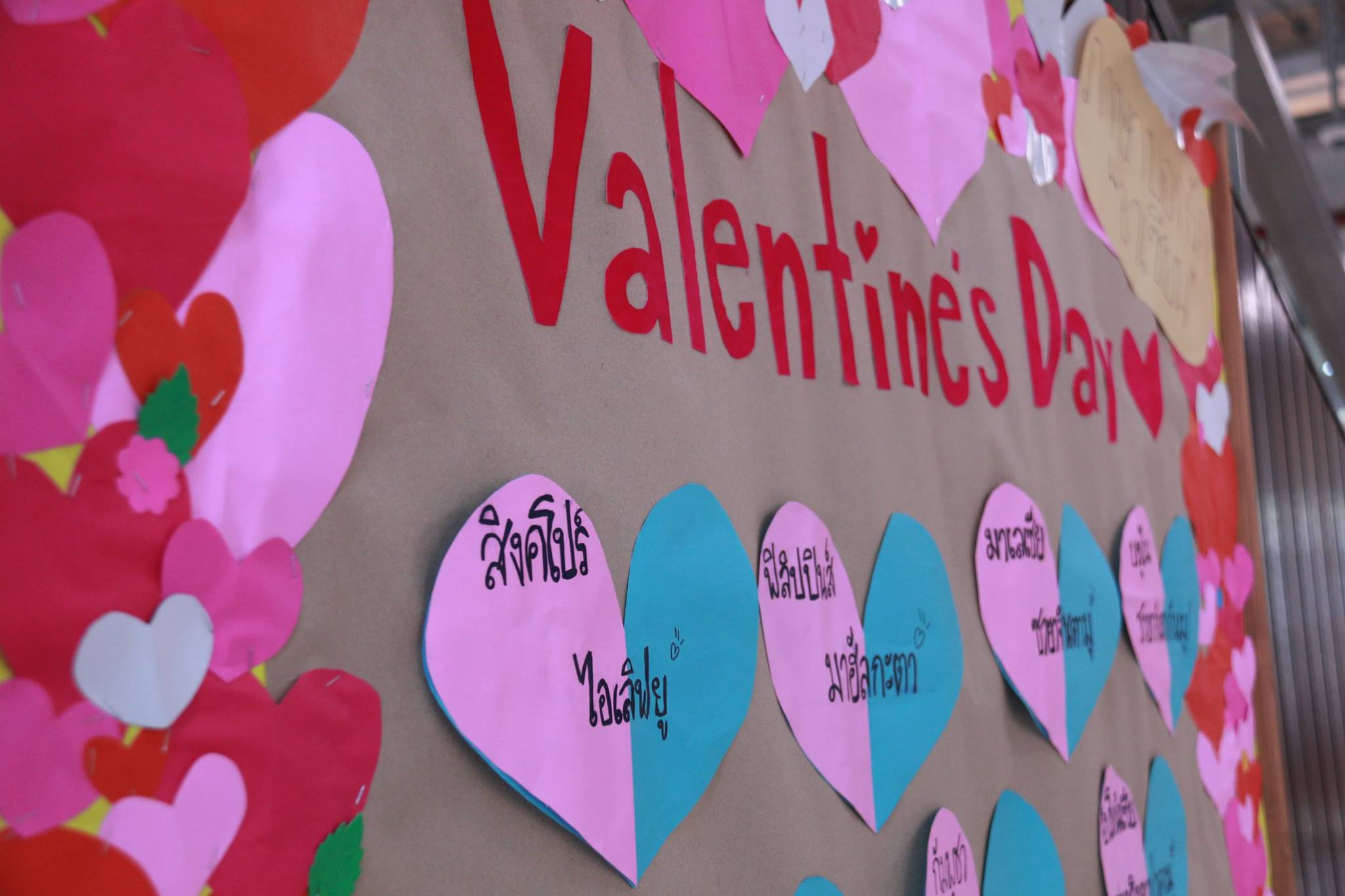 งาน GIVELOVE GIFTMARKET — 20 พฤษภาคม 2025 — สถาบันเทคโนโลยีจิตรลดา CDTI