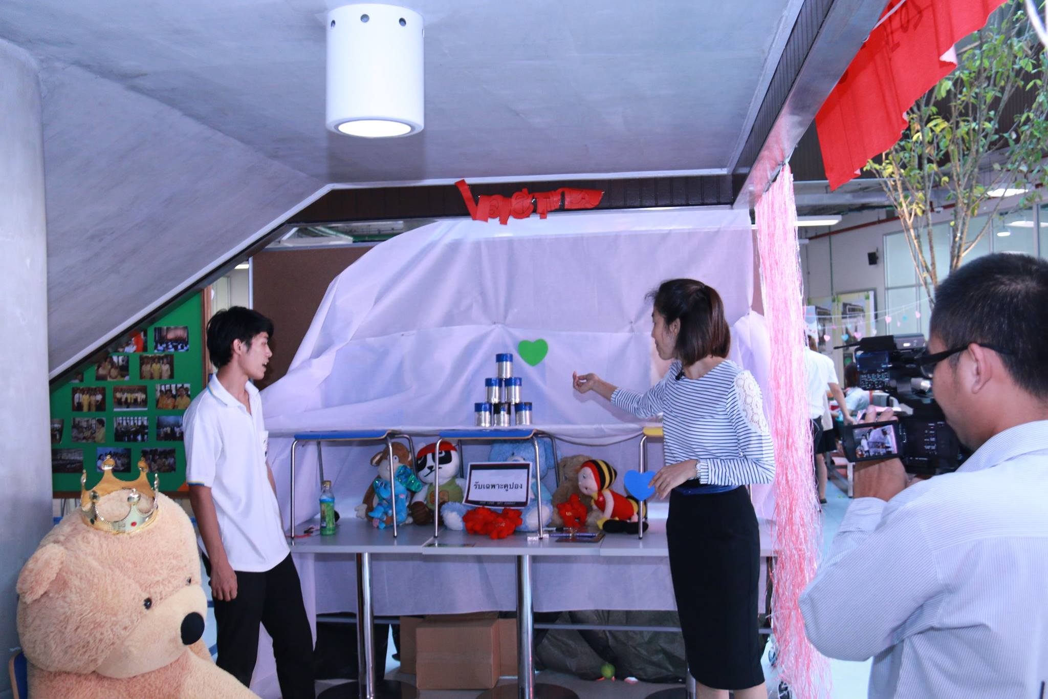 งาน GIVELOVE GIFTMARKET — 20 พฤษภาคม 2025 — สถาบันเทคโนโลยีจิตรลดา CDTI