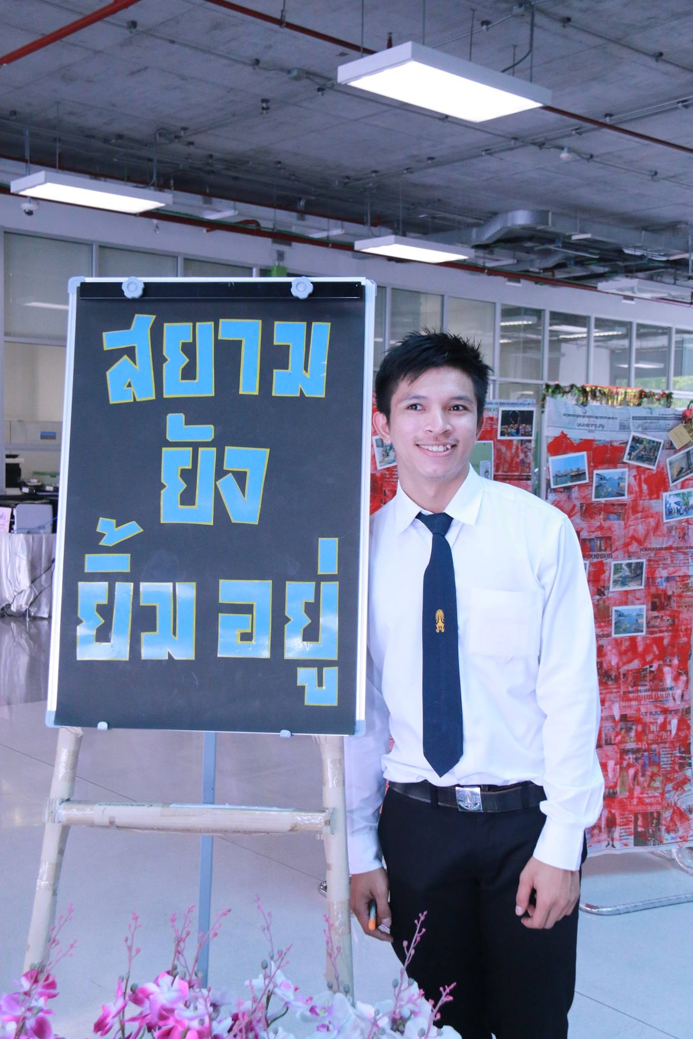 งาน GIVELOVE GIFTMARKET — 20 พฤษภาคม 2025 — สถาบันเทคโนโลยีจิตรลดา CDTI