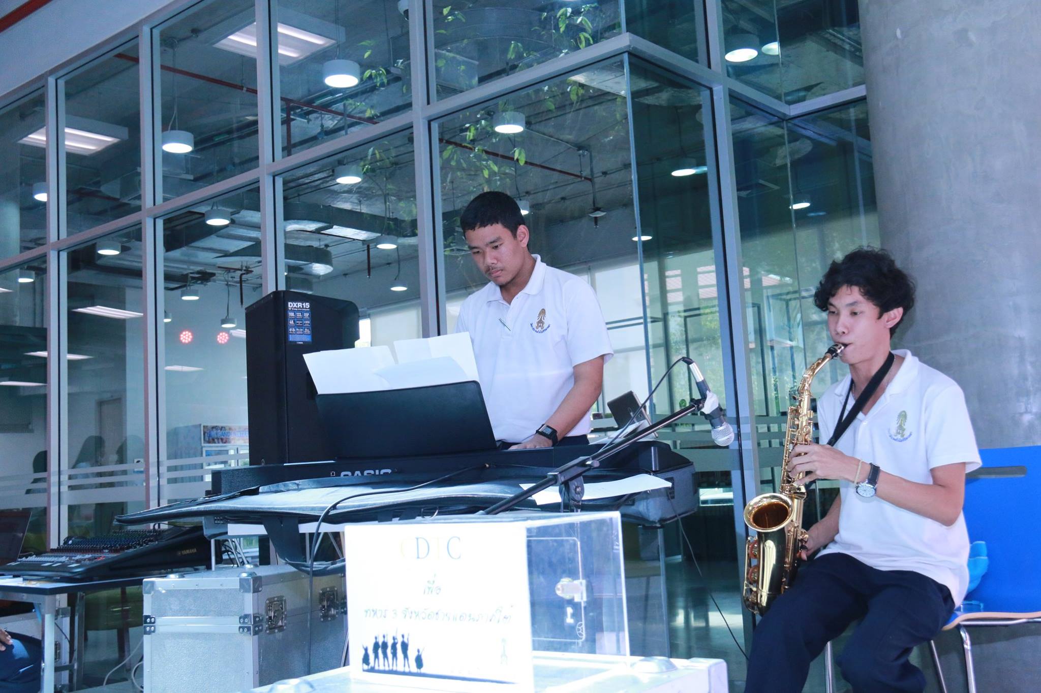 งาน GIVELOVE GIFTMARKET — 20 พฤษภาคม 2025 — สถาบันเทคโนโลยีจิตรลดา CDTI