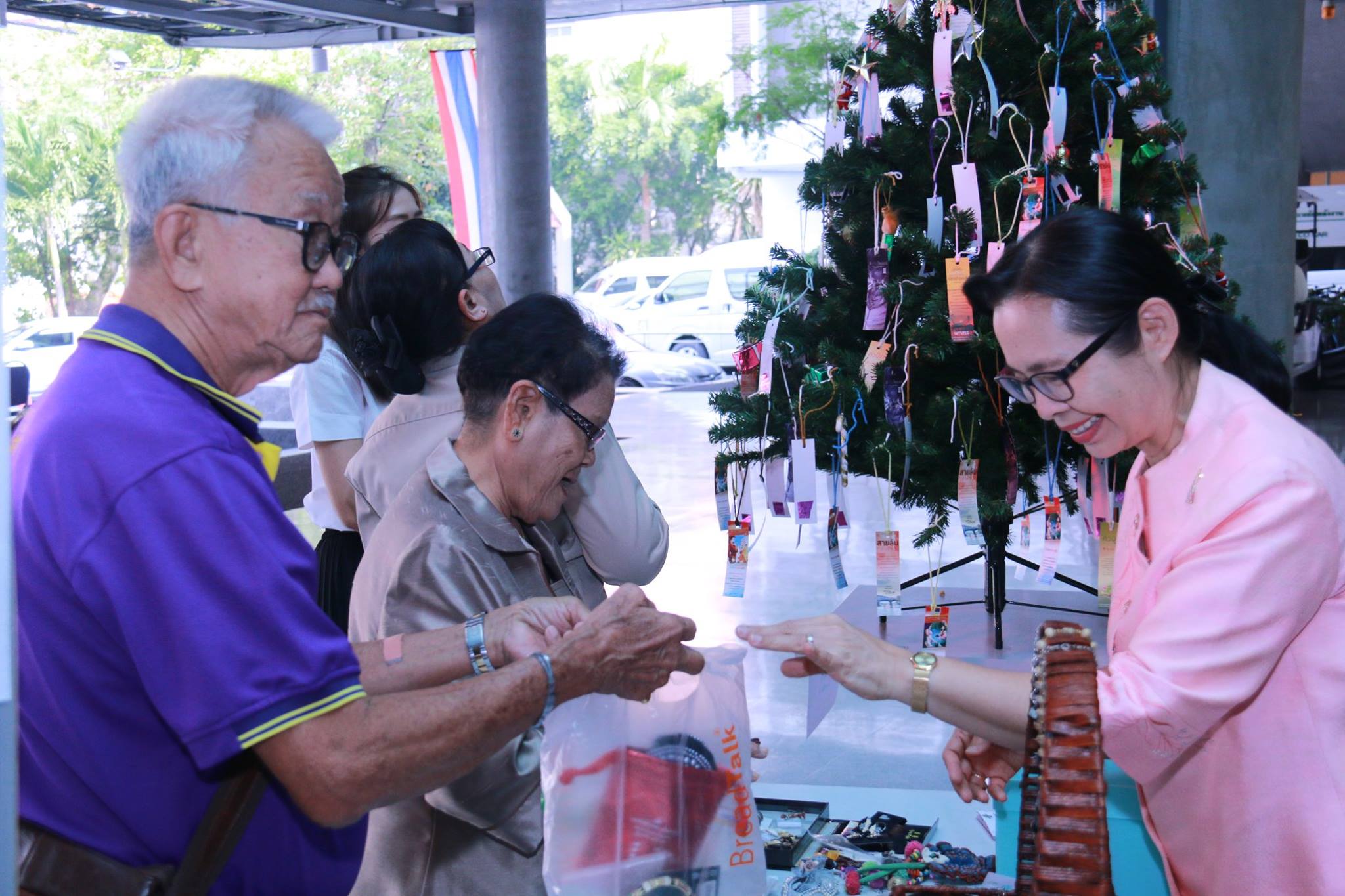 งาน GIVELOVE GIFTMARKET — 20 พฤษภาคม 2025 — สถาบันเทคโนโลยีจิตรลดา CDTI