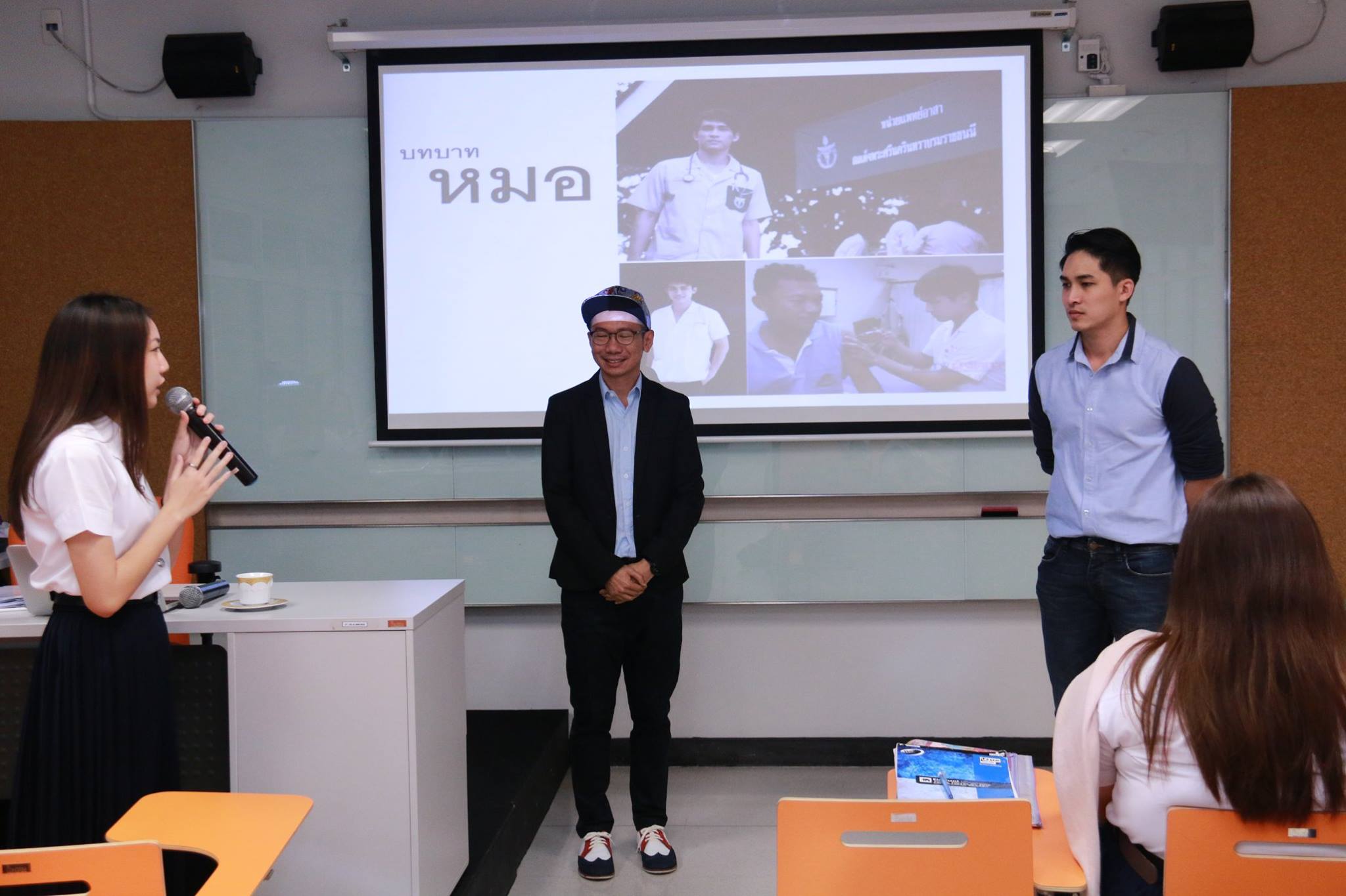 วิทยากรพิเศษ พันตรีนายแพทย์ สรวิชญ์ สุบุญ — 1 พฤษภาคม 2025 — สถาบันเทคโนโลยีจิตรลดา CDTI