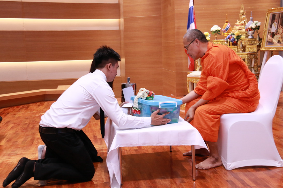 กิจกรรมประชุมนักศึกษา (CDTC Assembly) วันพฤหัสบดีที่ ๑๘ กุมภาพันธ์ ๒๕๕๙ — 1 พฤษภาคม 2025 — สถาบันเทคโนโลยีจิตรลดา CDTI