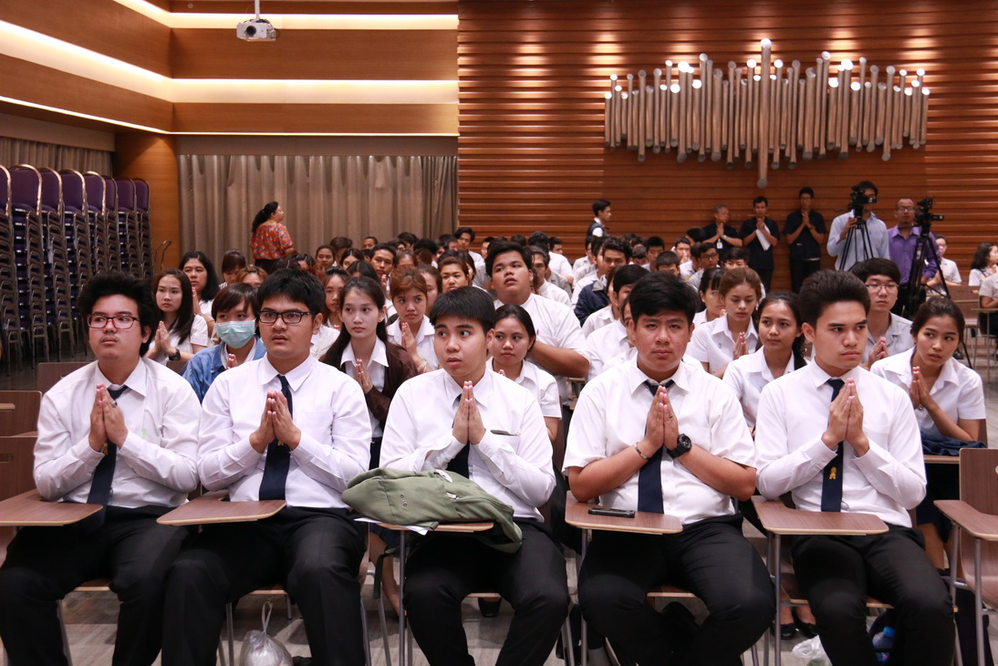 กิจกรรมประชุมนักศึกษา (CDTC Assembly) วันพฤหัสบดีที่ ๑๘ กุมภาพันธ์ ๒๕๕๙ — 1 พฤษภาคม 2025 — สถาบันเทคโนโลยีจิตรลดา CDTI